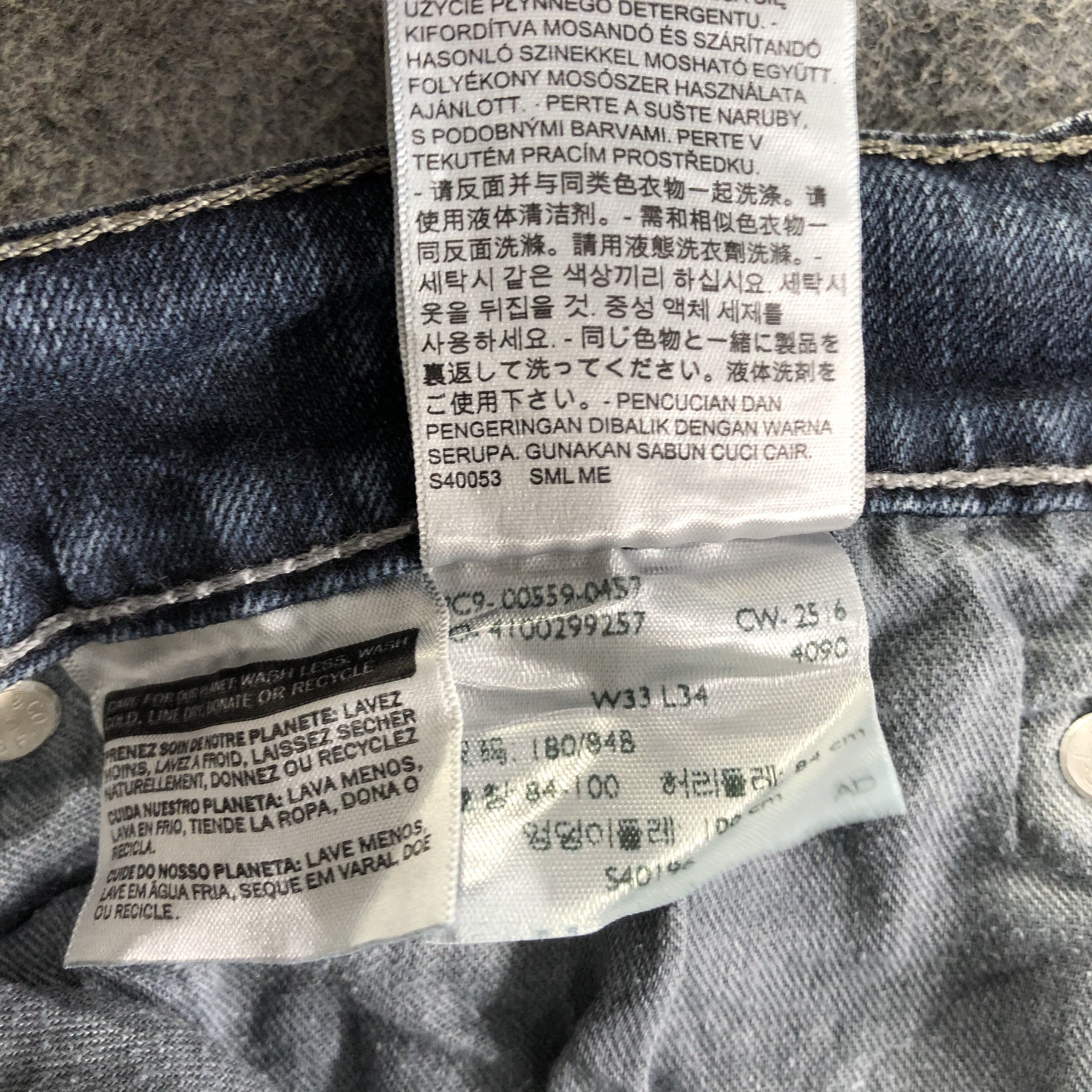Levi's Vintage Levis 559 Jeans-J3361 Size US 35 - 10 Thumbnail