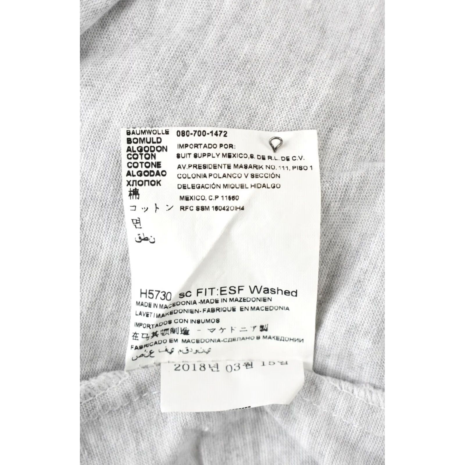 Suitsupply SUITSUPPLY Shirt Men Extra Slim Egyptian Cotton Washed Button Up Grey 37 Size 36R - 7 Thumbnail