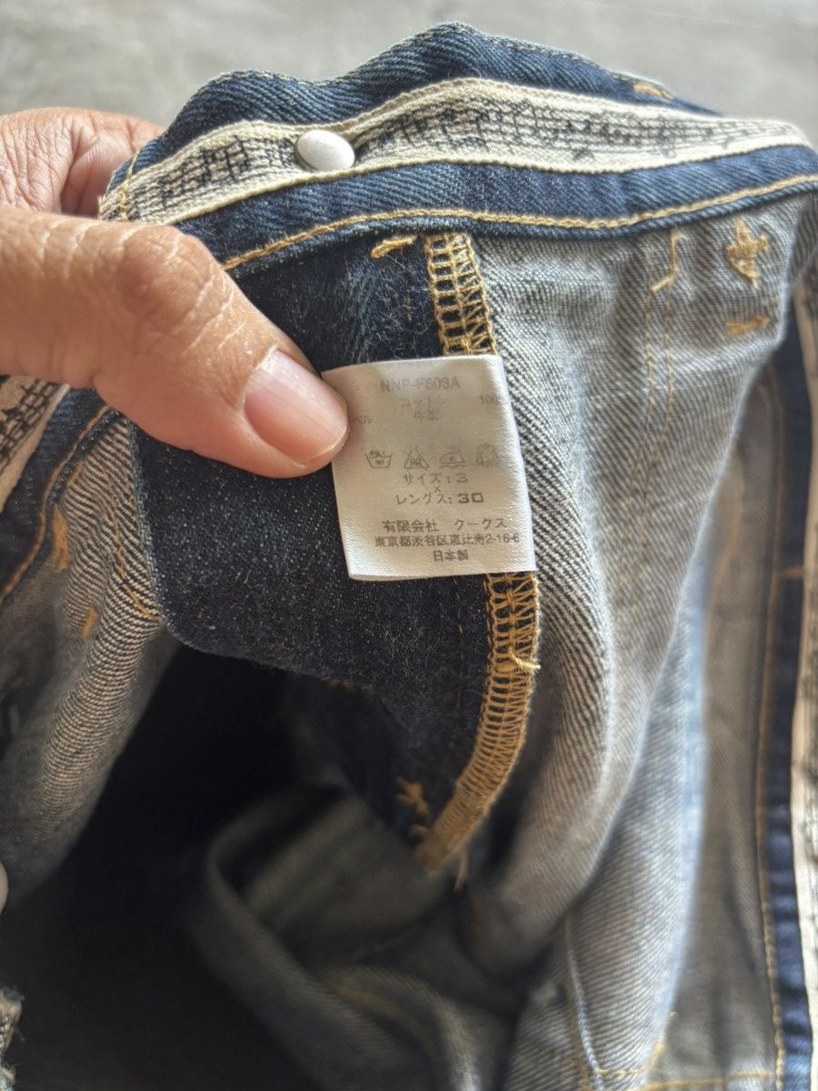 Number (N)ine DISTRESSED NUMBER (N)INE BIRDS DOUBLE KNEE CARPENTER DENIM Size US 32 / EU 48 - 7 Thumbnail