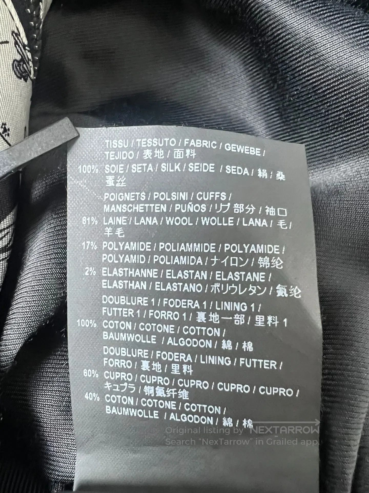 Saint Laurent Paris Saint Laurent Greek Mythology Print Jacket. Size US M / EU 48-50 / 2 - 5 Thumbnail