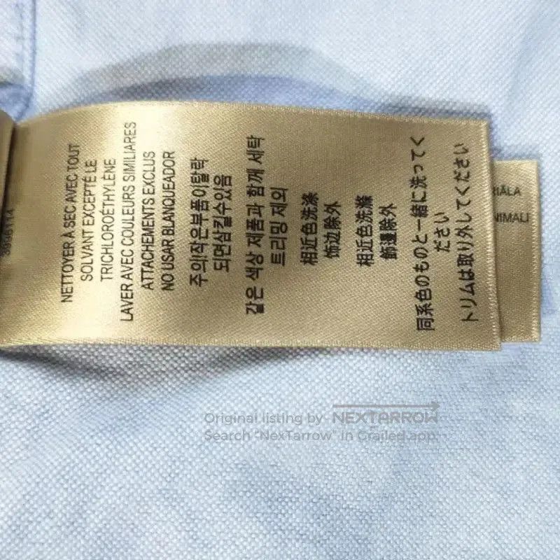 Burberry Burberry Light Blue Cotton Women's Shirt. Size M / US 6-8 / IT 42-44 - 6 Thumbnail