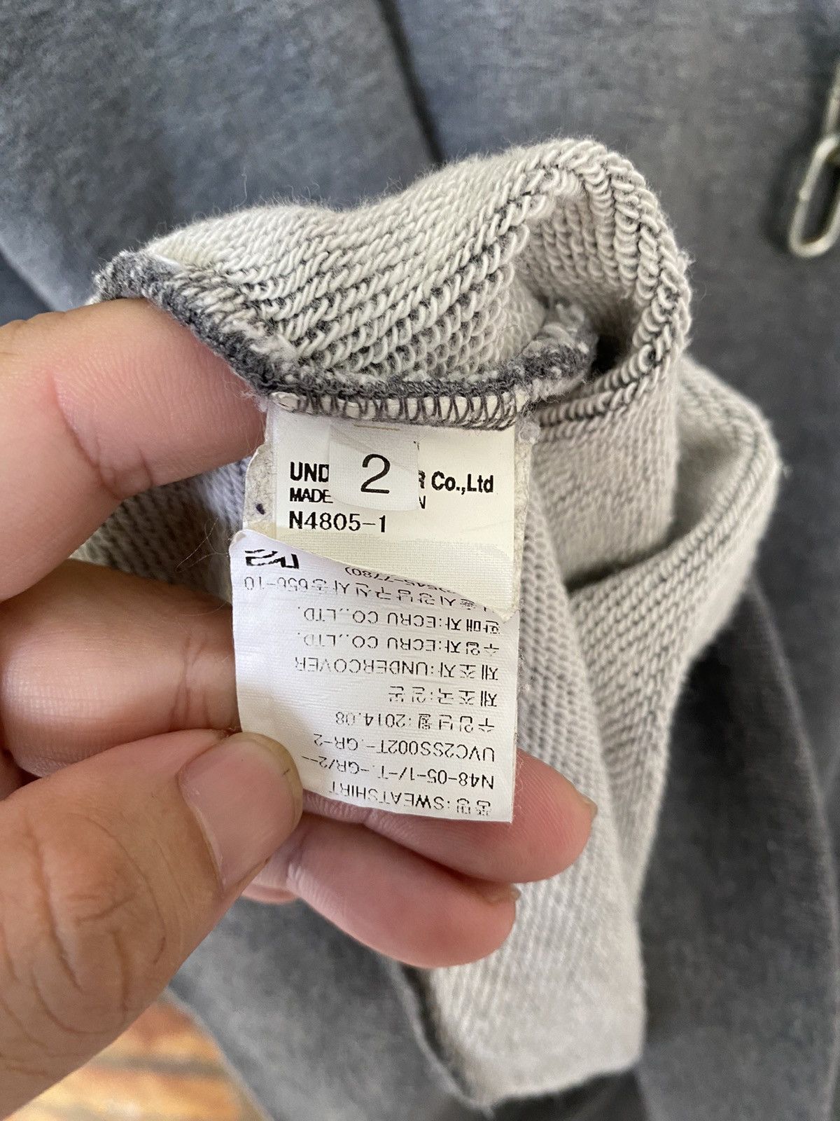 Undercover AW14 Undercover Cerebro Brain sleeve pocket Size US M / EU 48-50 / 2 - 12 Thumbnail