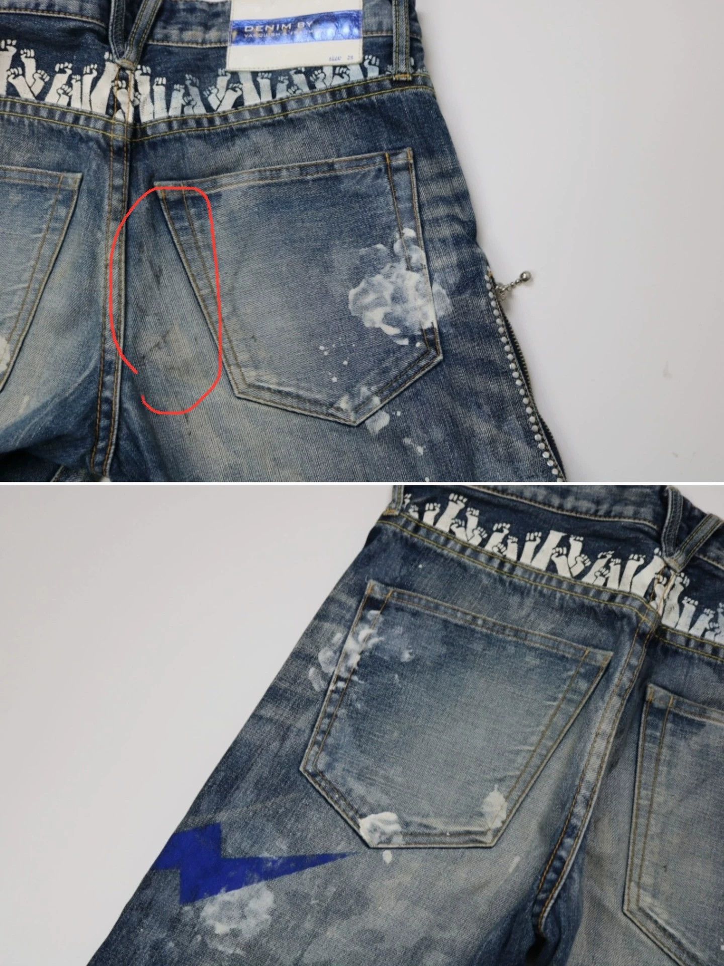 Vanquish VANQUISH x FRAGMENT Lightning Splatter Distressed Jeans W28 Size US 28 / EU 44 - 8 Thumbnail