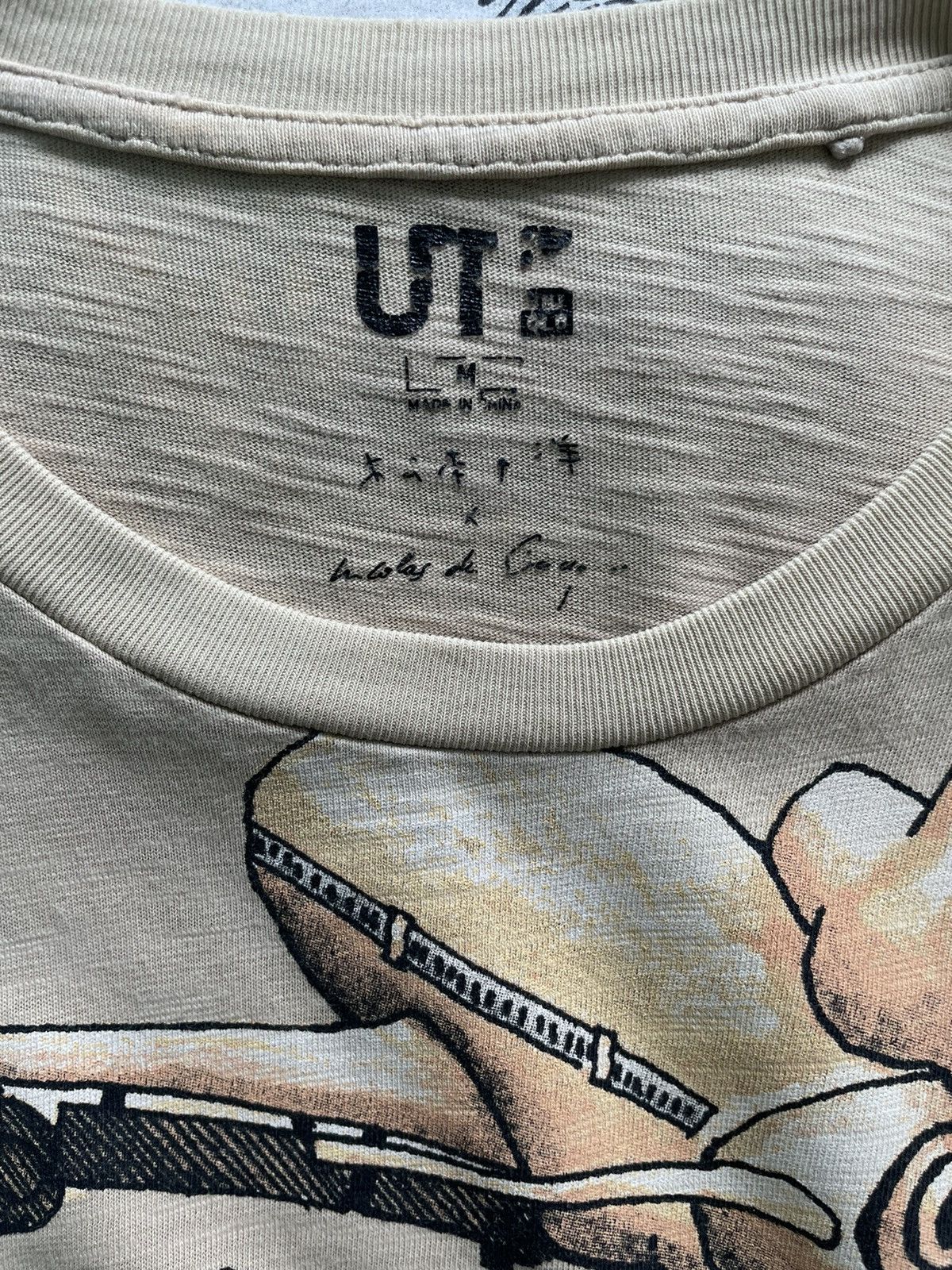 Japanese Brand Vintage Tekkonkinkreet T shirt M Anime Movie Matsumoto Size US M / EU 48-50 / 2 - 4 Thumbnail