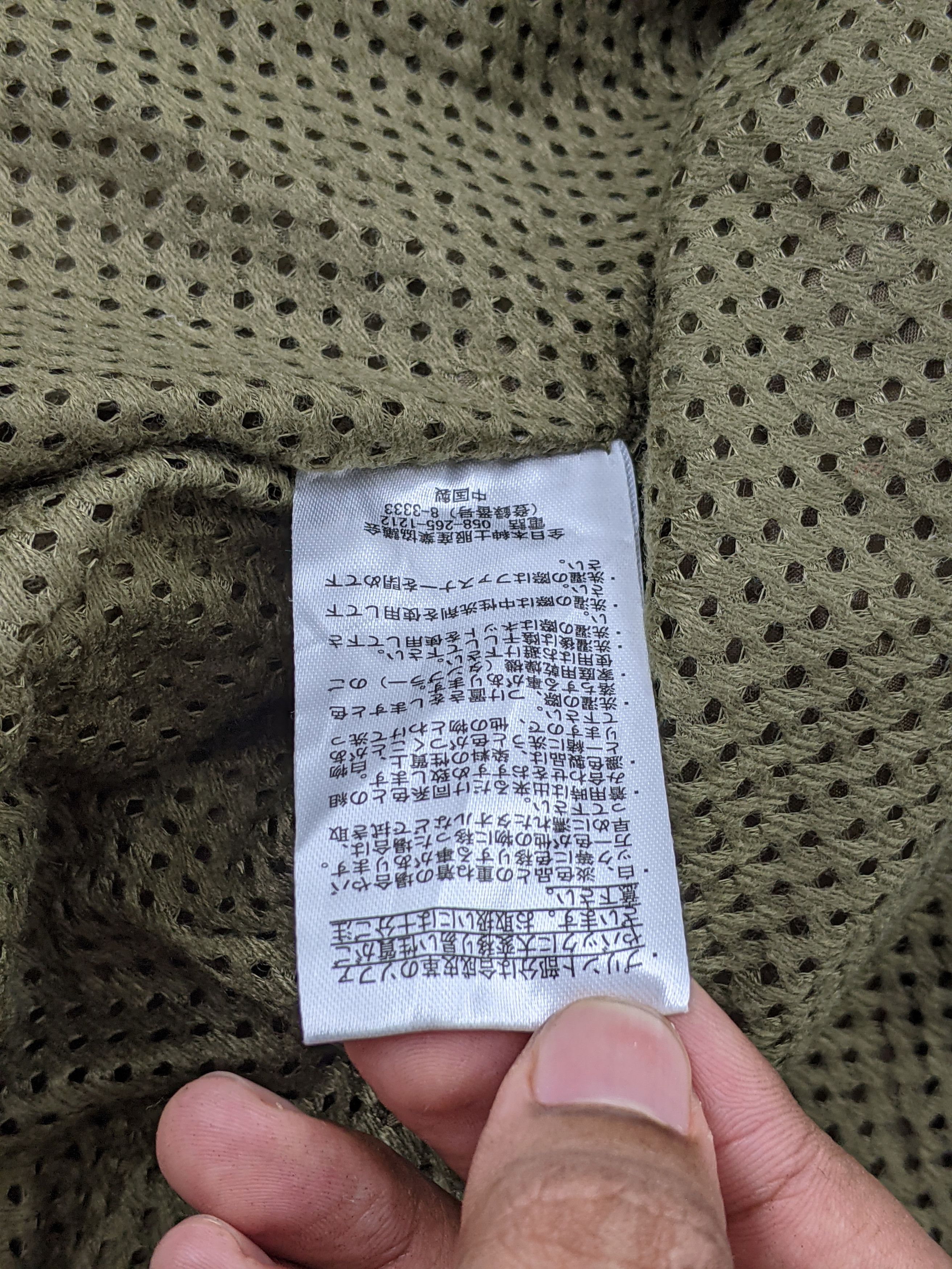 Japanese Brand × Vintage Vintage First Down Fleece Sherpa Outdoor Jacket MJ0119Z Size US M / EU 48-50 / 2 - 12 Thumbnail