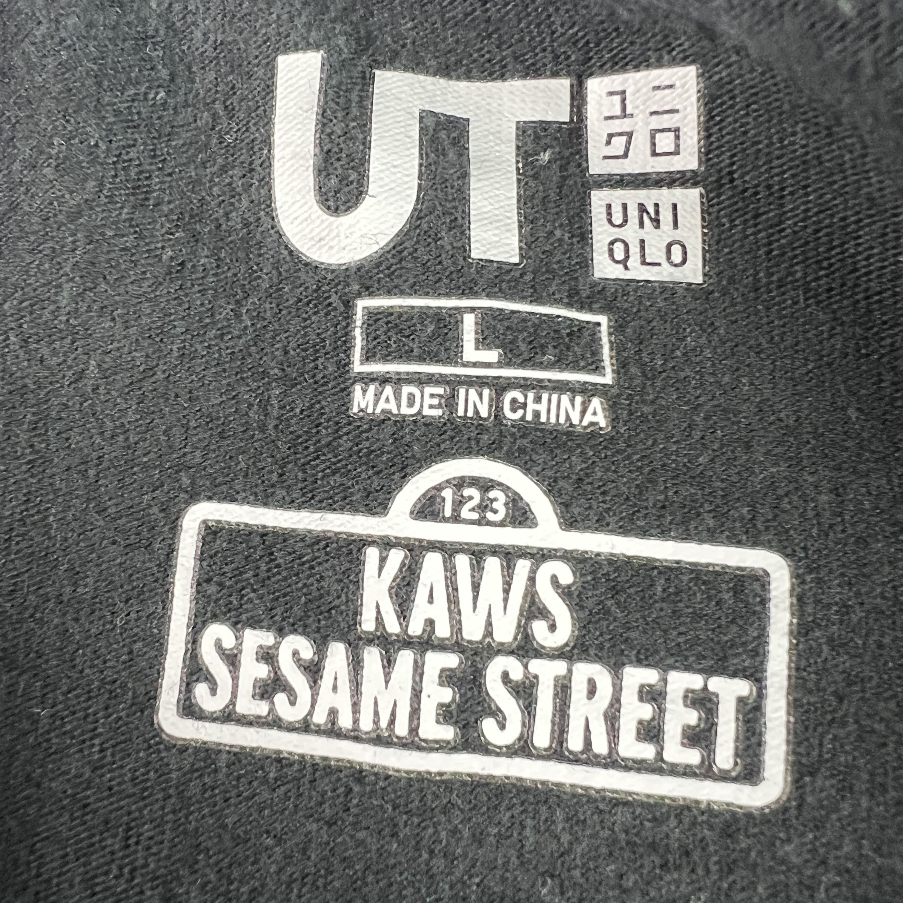 Kaws × Uniqlo Uniqlo Kaws Sesame Street Shirt Black Faded Pocket Tee Size US L / EU 52-54 / 3 - 4 Thumbnail