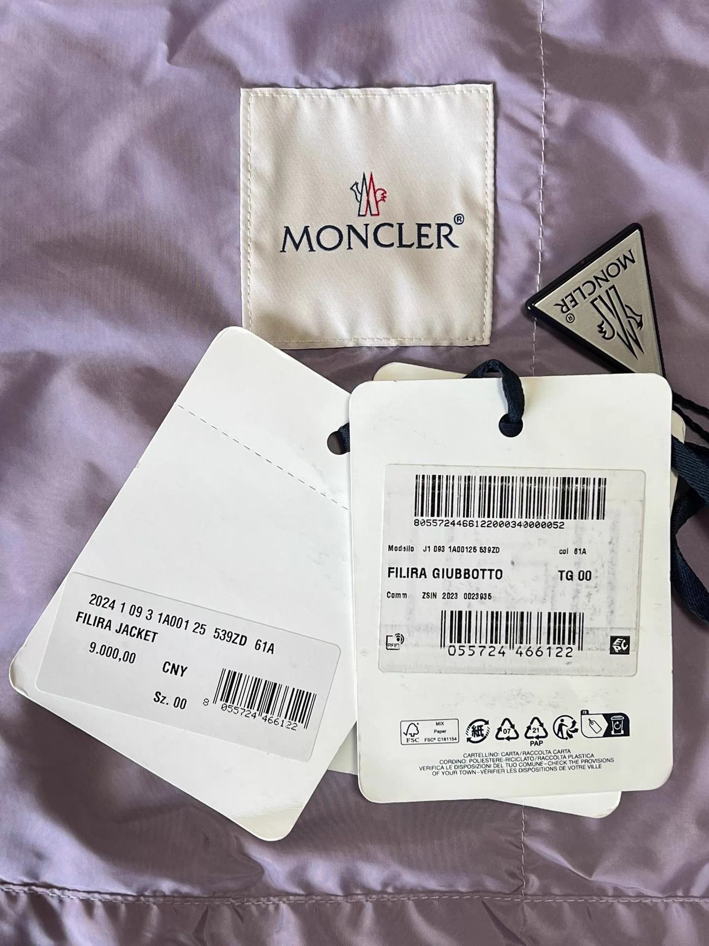 Moncler Moncler Purple Oversized 00 Jacket New With Tags Size XXS / US 00 / IT 34 - 7 Thumbnail