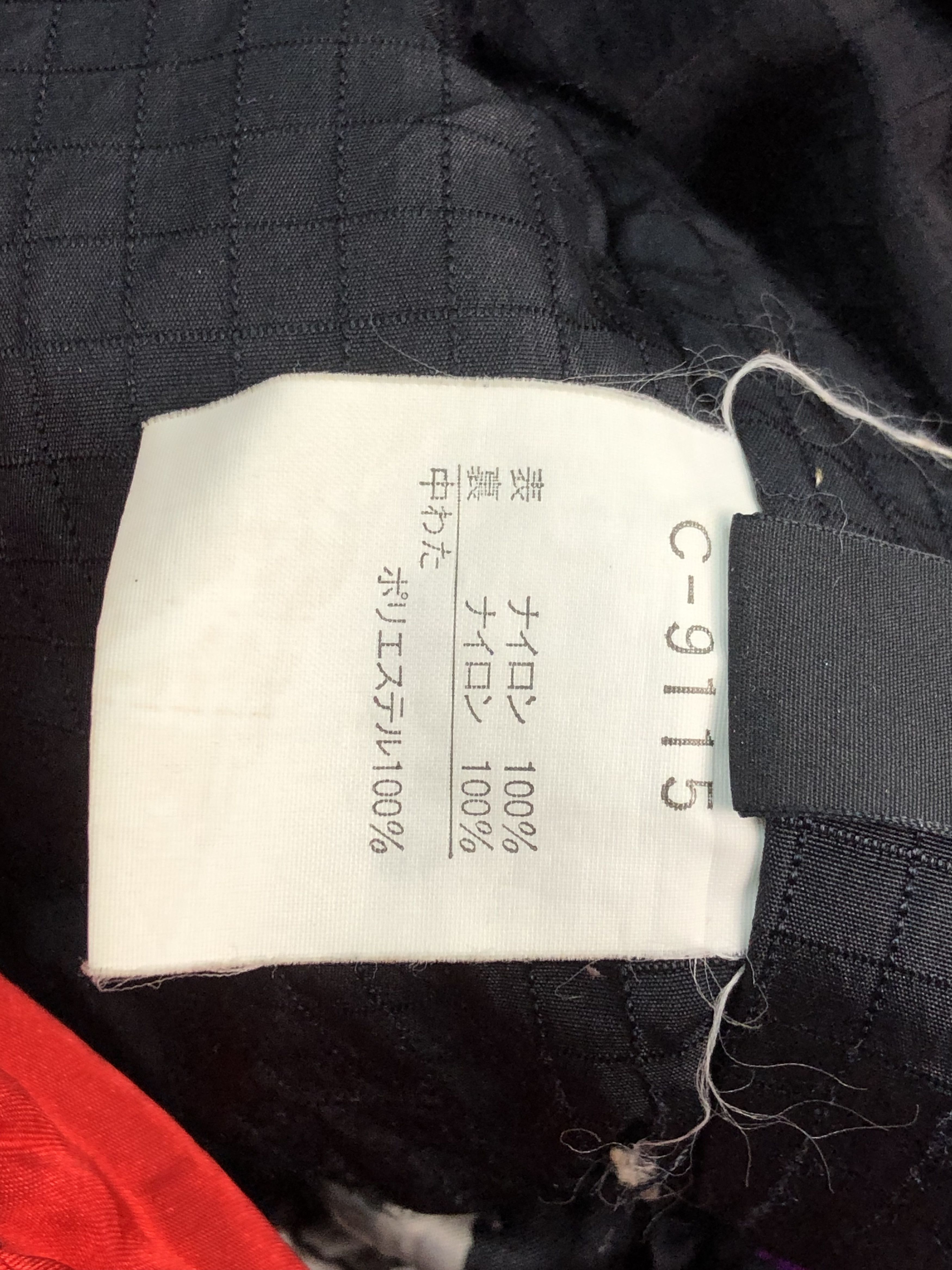 Other Vintage Japanese Designer Art Multicolour Jacket J0108 Size US L / EU 52-54 / 3 - 8 Thumbnail