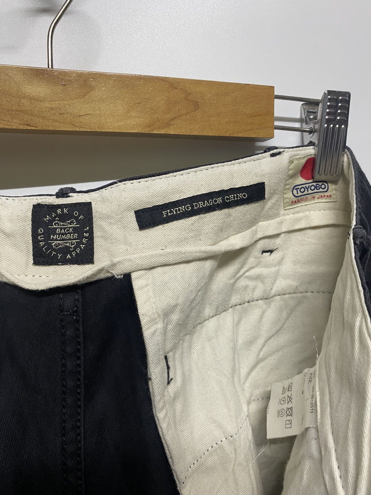 Japanese Brand Back Number Flying Dragon Chino Pant Toyobo Japan Size US 34 / EU 50 - 8 Thumbnail