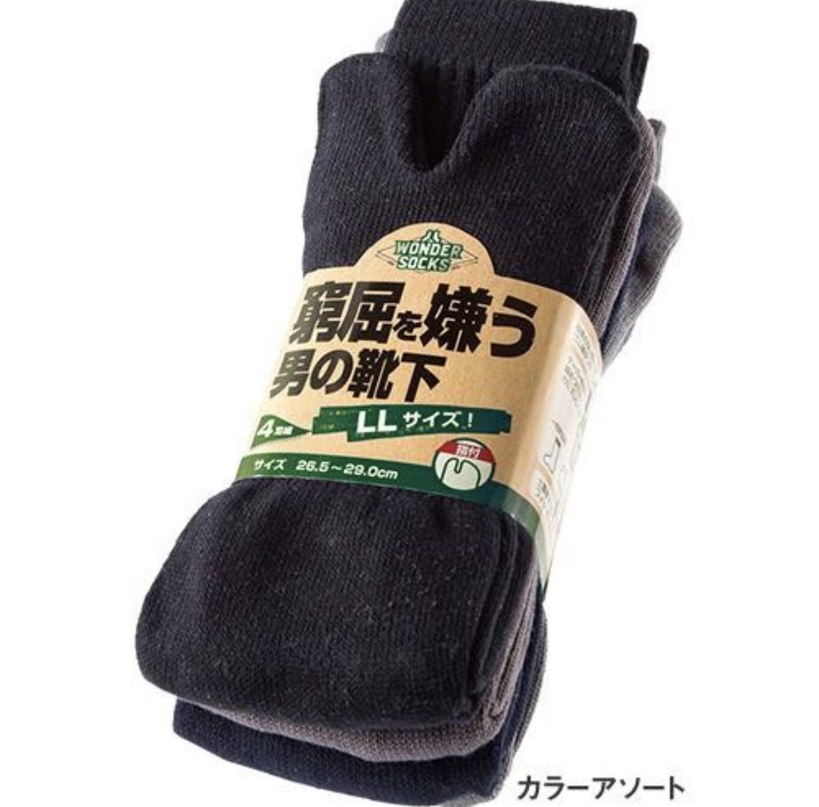 Japanese Brand Tabi Socks 4 Packs Size ONE SIZE - 1 Preview