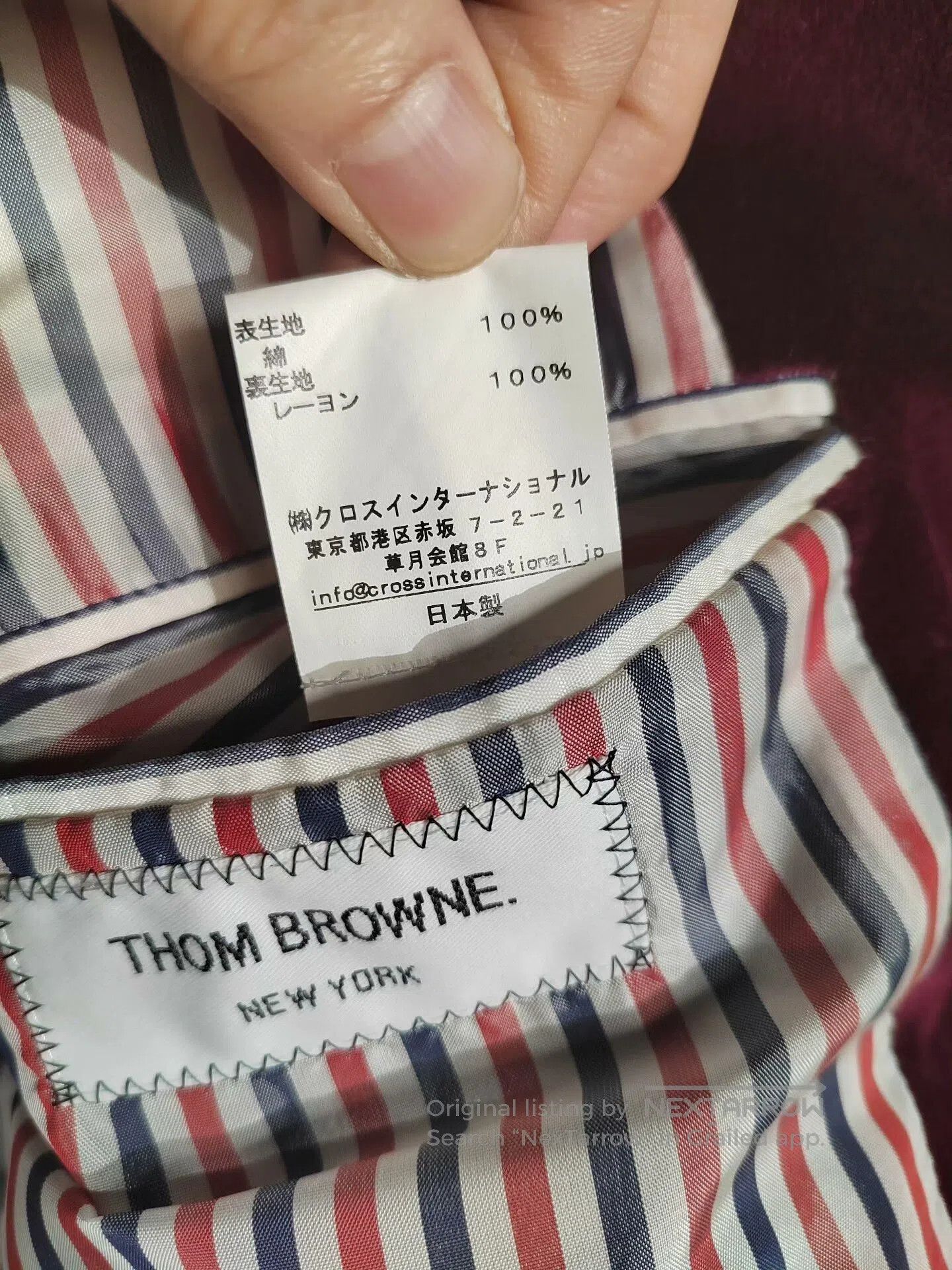 Thom Browne Thom Browne Velvet Blazer for Men. Size US XS / EU 42 / 0 - 7 Thumbnail