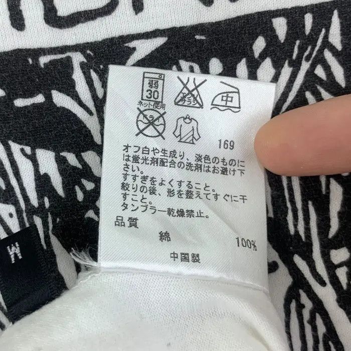 Paul Smith PAUL SMITH BLACK Label Ex Libris Art Nouveau Tee Shirt Size M / US 6-8 / IT 42-44 - 8 Thumbnail