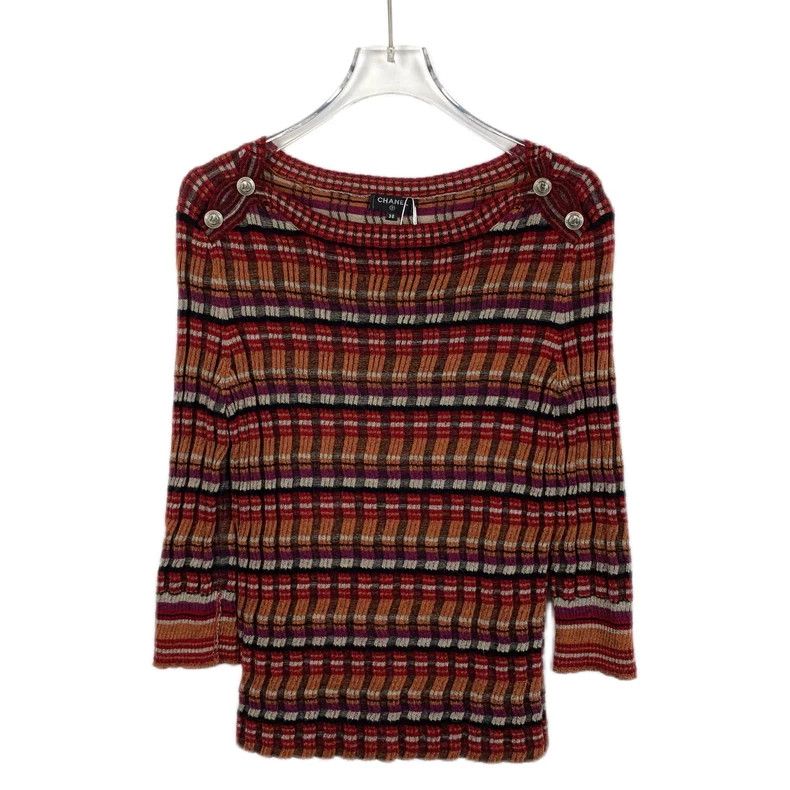 ChanelHamburger series color-blocked striped knitted long s