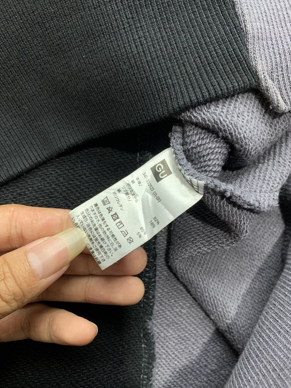 Maison MIHARA YASUHIRO Mihara Yasuhiro Good Inspiration Cut and Sew Crewneck 2Town Size US XL / EU 56 / 4 - 5 Thumbnail