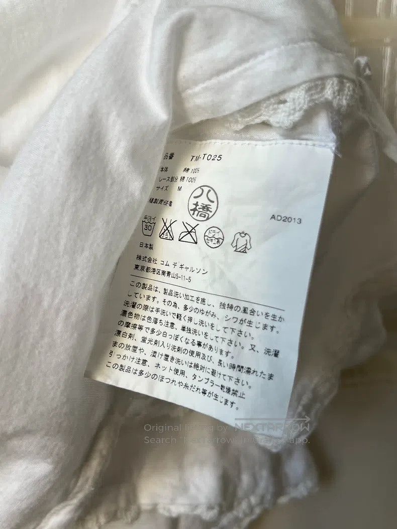 Comme des Garcons Comme Des Garcons Asymmetrical Floral Short Sleeve Size M / US 6-8 / IT 42-44 - 9 Thumbnail