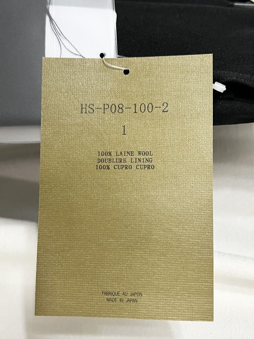 Yohji Yamamoto yohji yamamoto pour homme/Classic string pants Size US 44 / EU 60 - 3 Thumbnail