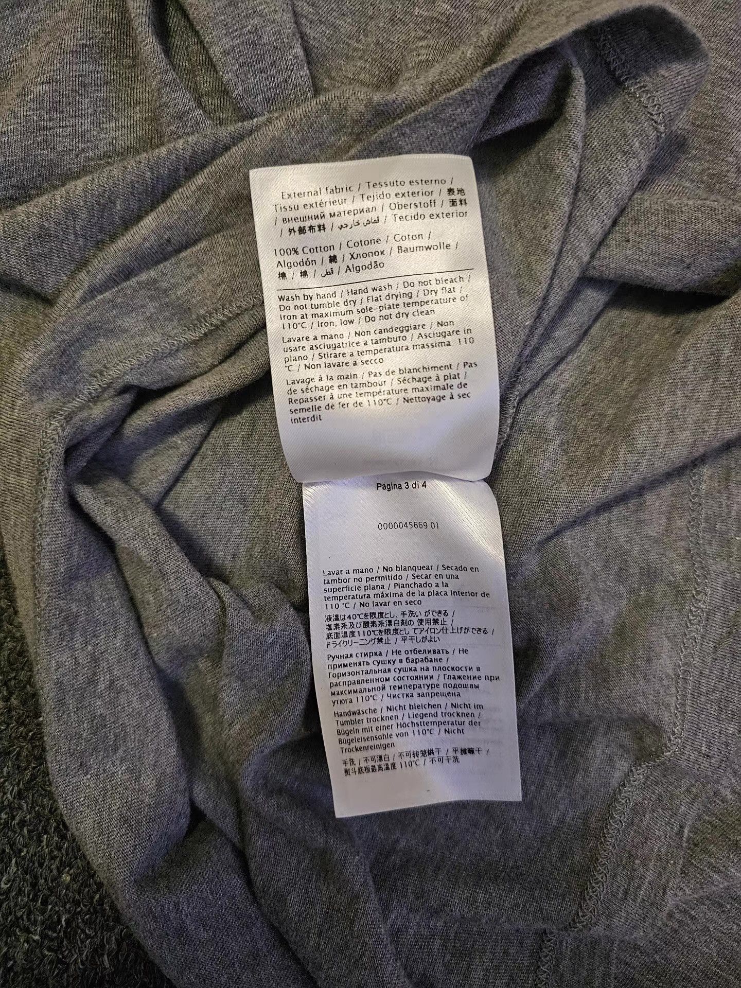 Valentino Valentino Short Sleeve T-shirt, Size US M / EU 48-50 / 2 - 6 Thumbnail