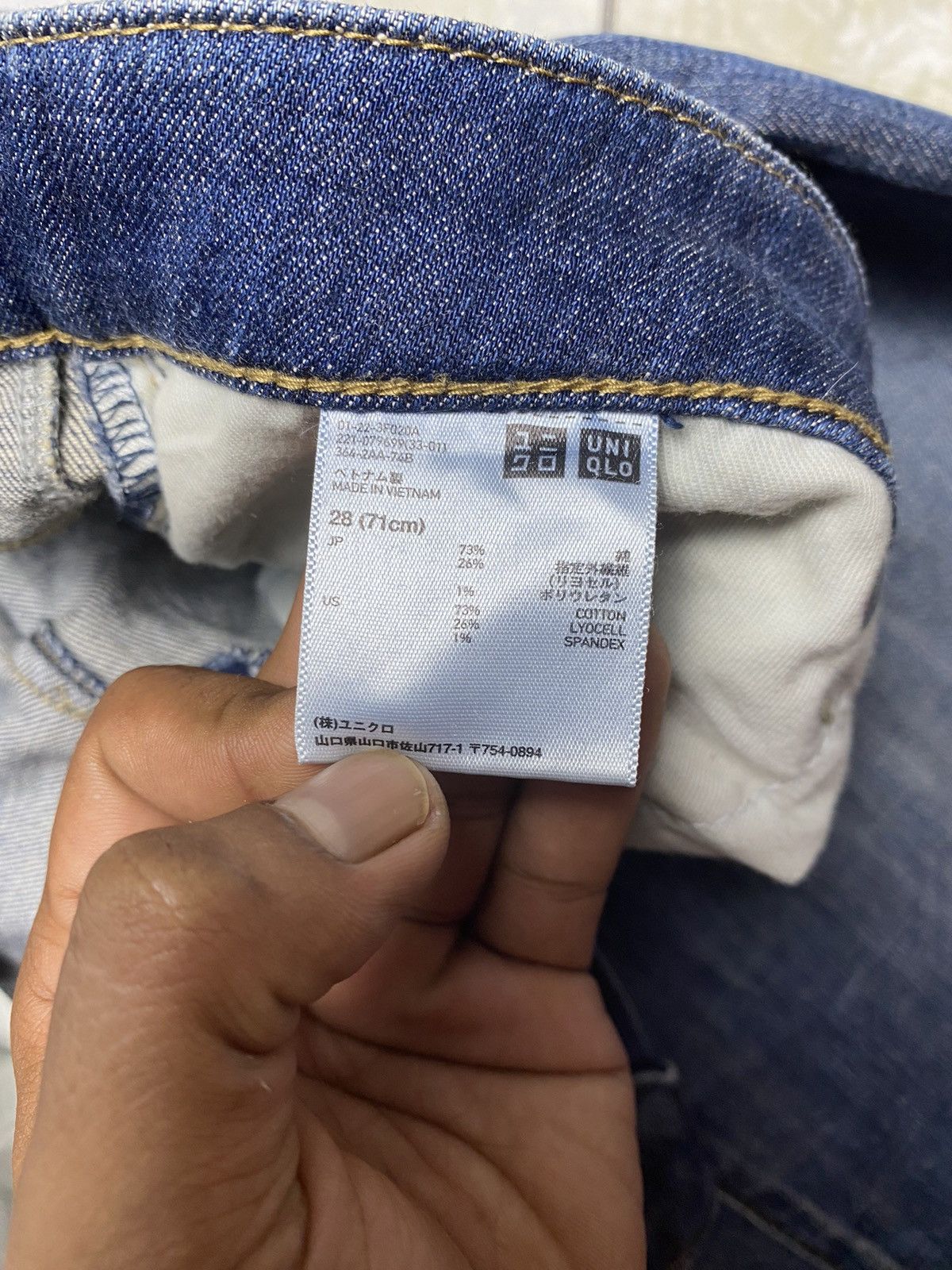 Jun Takahashi × Uniqlo × Vintage Vintage Uniqlo Jeans Size US 35 - 10 Thumbnail