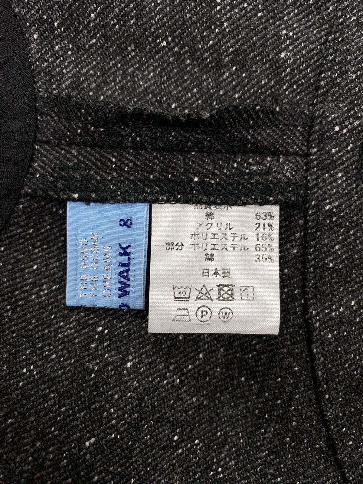 Japanese Brand Coco Walk & Vest Size US S / EU 44-46 / 1 - 7 Thumbnail