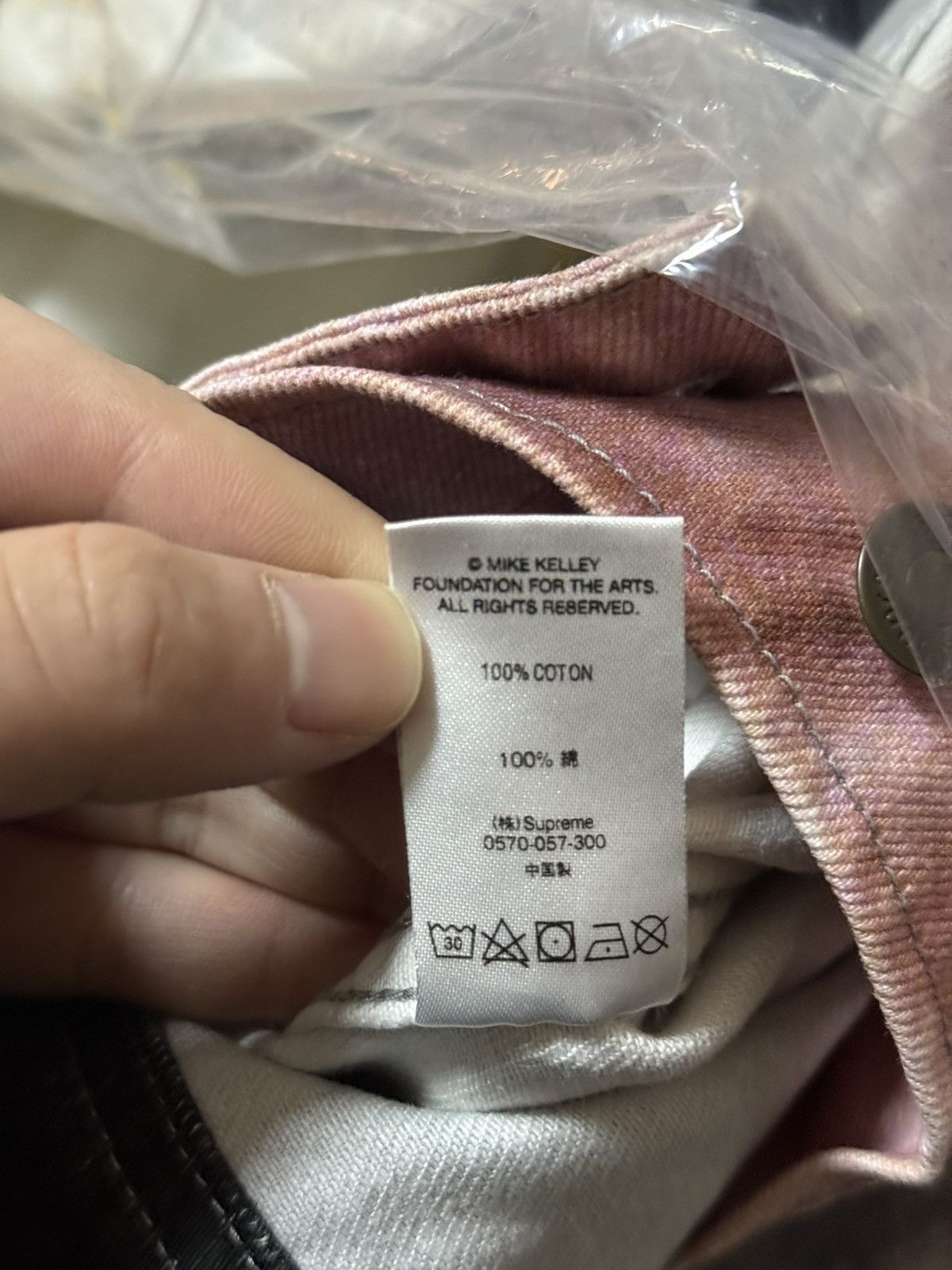 Supreme Supreme mike kelley Ahhyouth! Work denim jacket trucker Size US S / EU 44-46 / 1 - 5 Thumbnail