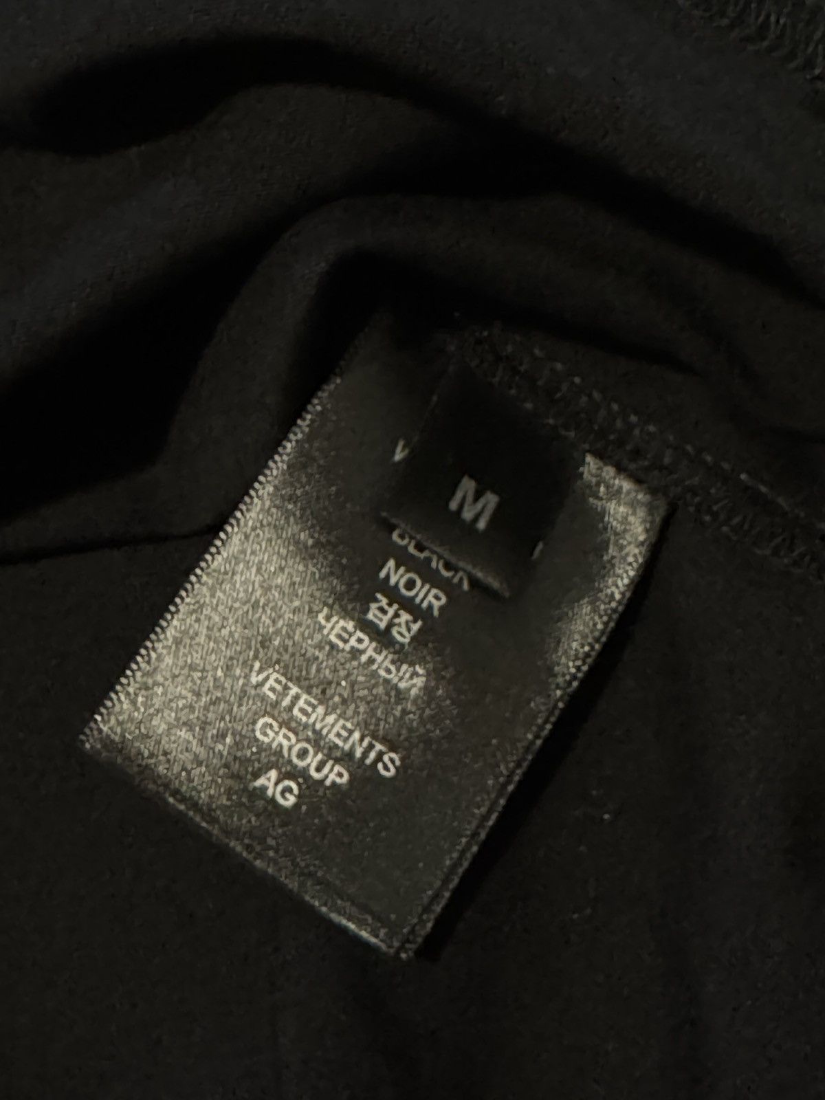 Vetements Just Be Jealous Bedazzled T-shirt Size M / US 6-8 / IT 42-44 - 3 Thumbnail