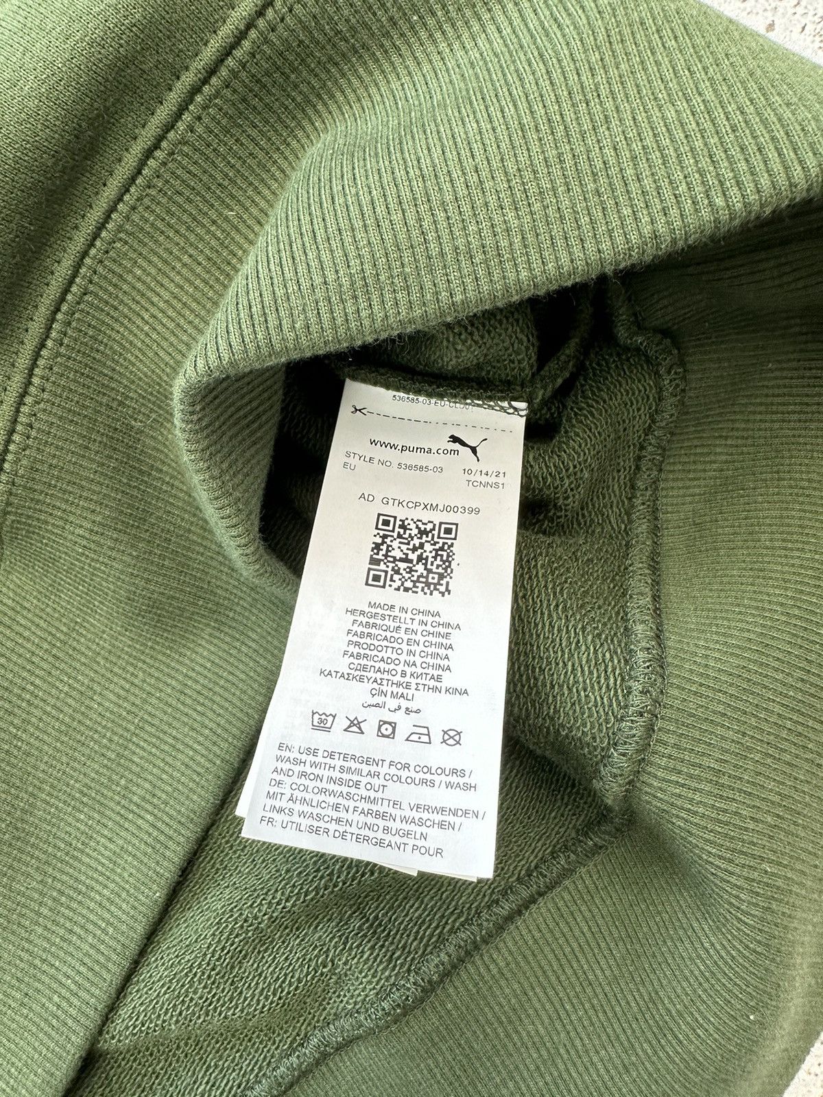 Puma Puma Tailored Vest Kombu Green Men XL Gilet Styled Size US XL / EU 56 / 4 - 10 Thumbnail