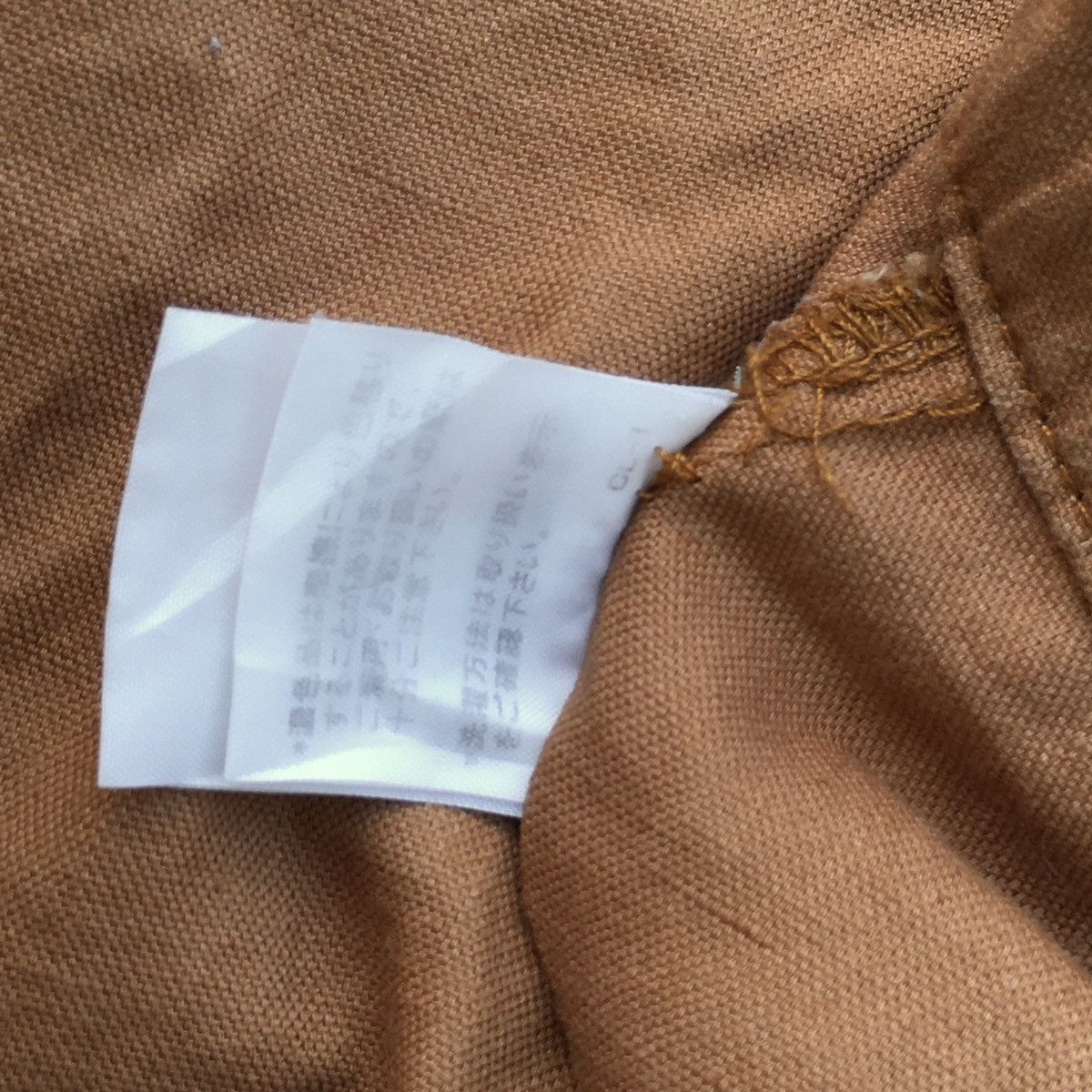 Issey Miyake × Ne-Net Cropped pants iconic ne-net by issey miyake Size US 30 / EU 46 - 10 Thumbnail