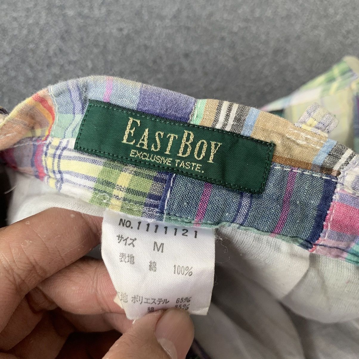 Other 🇯🇵East Boy Japanese Brand Patchwork Pant🇯🇵 Size US 26 / EU 42 - 10 Thumbnail
