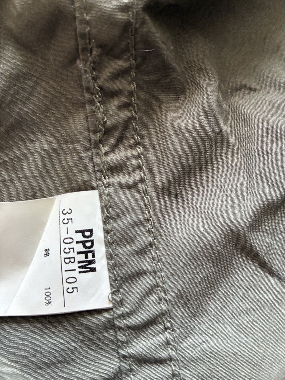 PPFM PPFM Japanese Archive Military UtilityJacket. Size Large Size US L / EU 52-54 / 3 - 4 Thumbnail