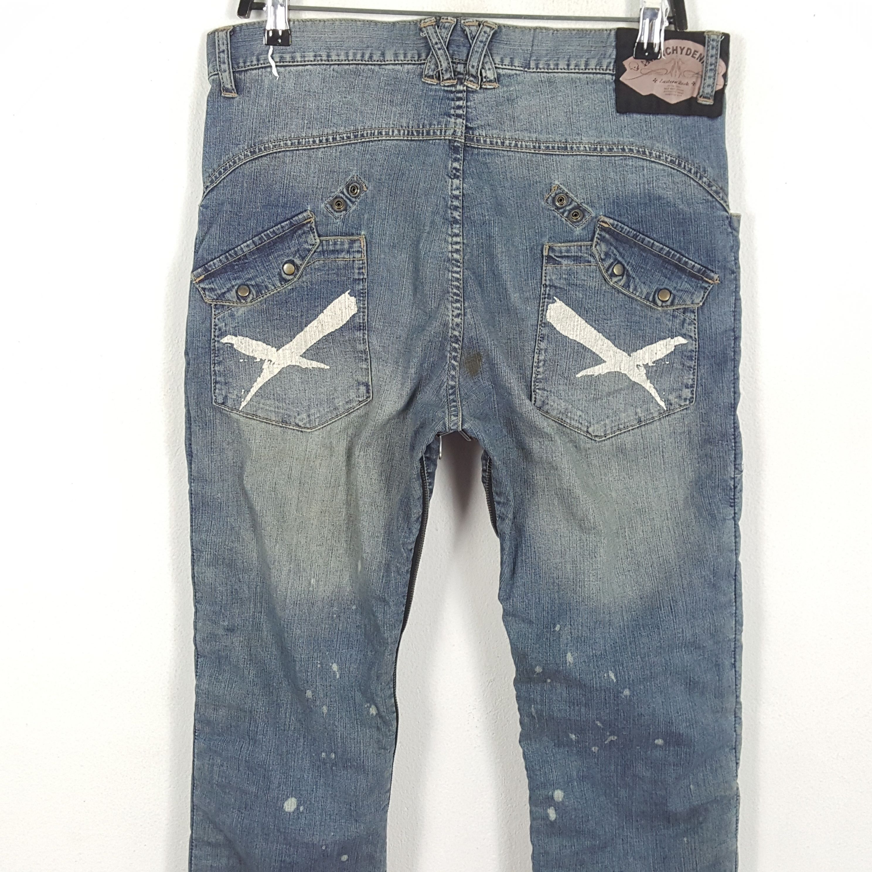 Japanese Brand × PPFM PPFM ANARCHY 2 Design Style Fashion Rare Jeans Size US 34 / EU 50 - 2 Thumbnail