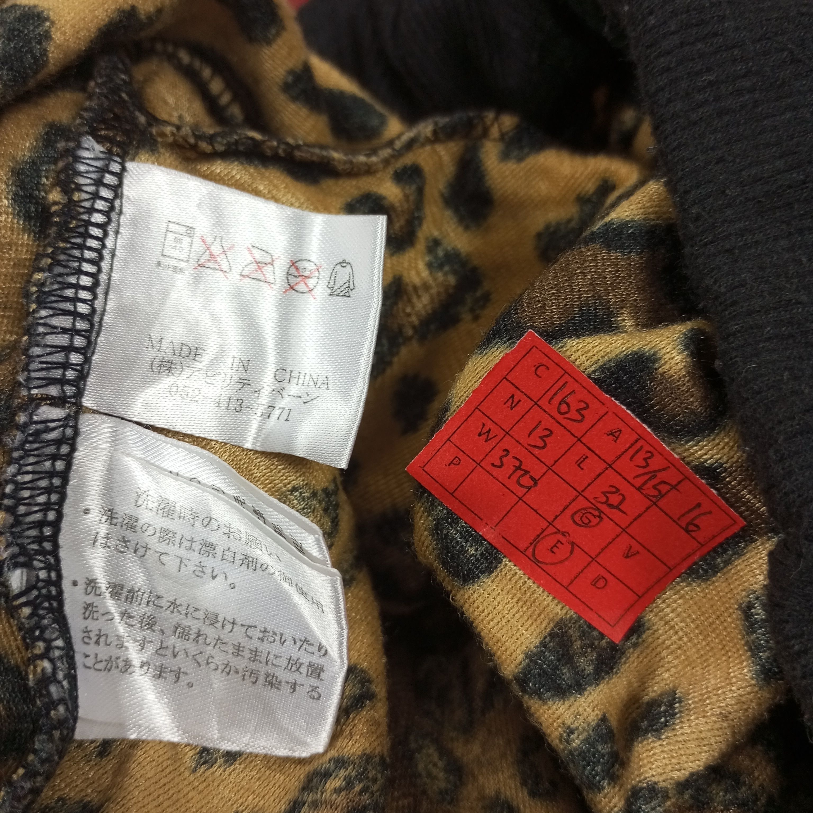 Vintage Clash Fashion Design Style Pants Size 26" / US 2 / IT 38 - 13 Thumbnail