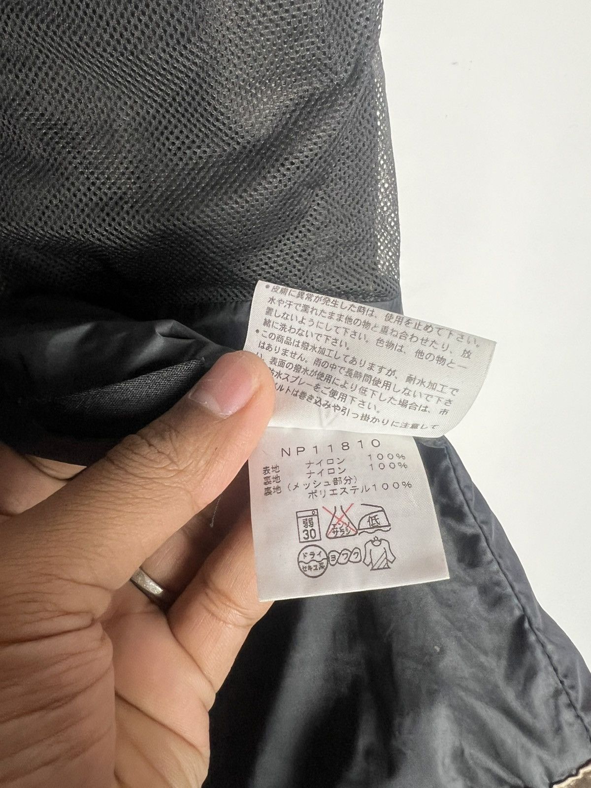 The North Face The North Face Nylon Windbreaker Jacket with Hoodie Size US L / EU 52-54 / 3 - 18 Thumbnail
