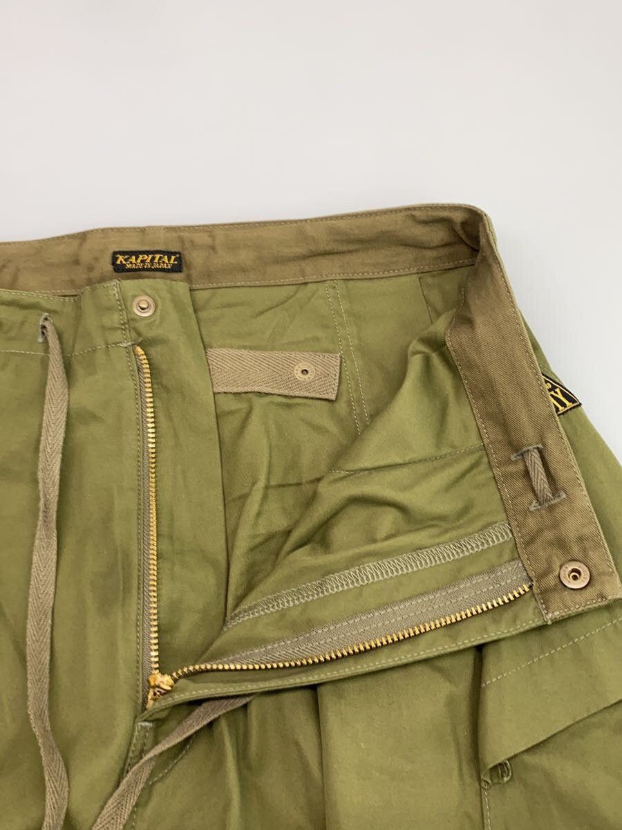 Kapital Kapital Combed Gabergine Cotton Cargo Pants Khaki Size US 30 / EU 46 - 3 Thumbnail