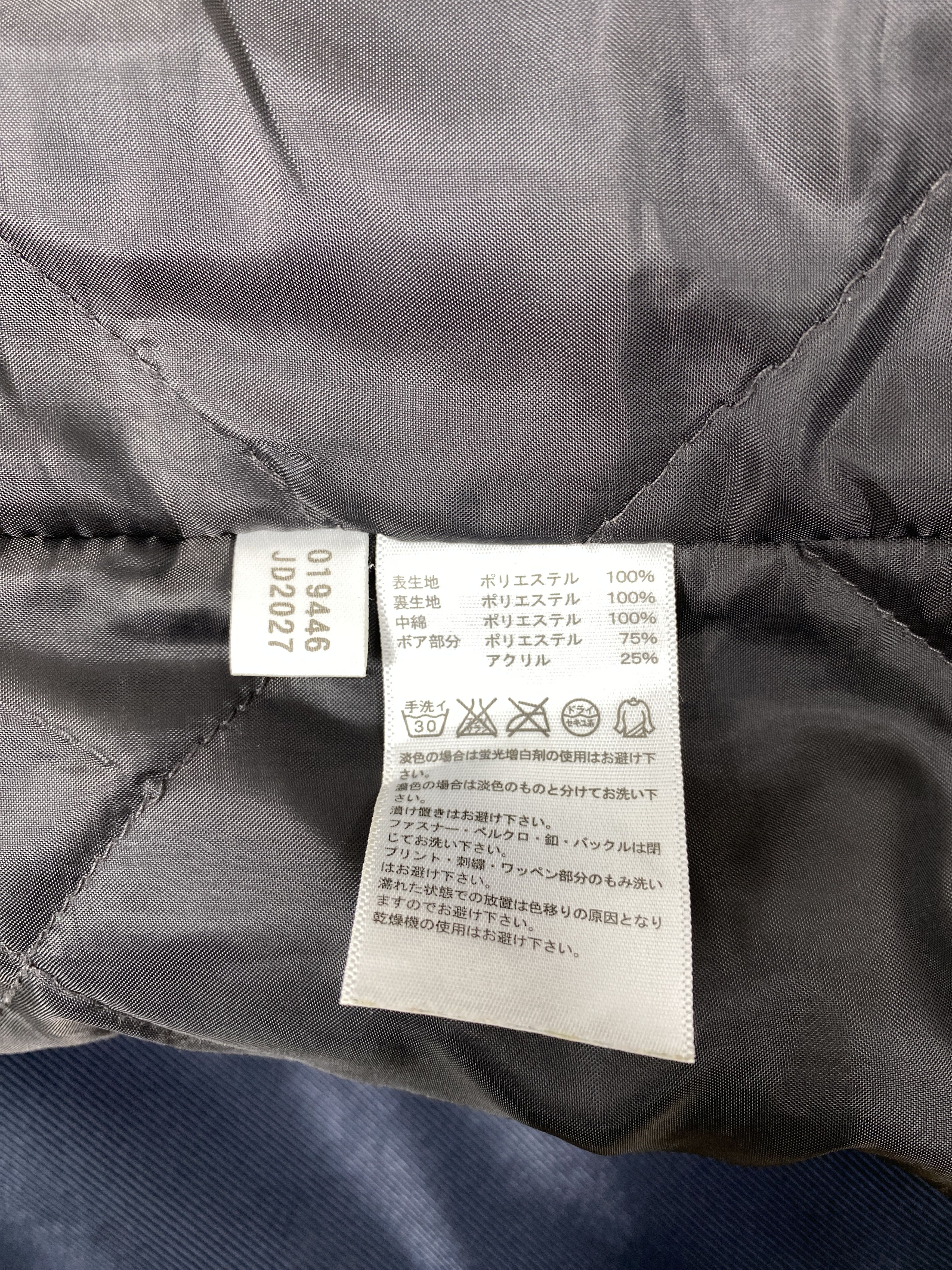 Adidas Vintage Adidas Hoodie Fleece Lining Jacket PJ2401 Size US M / EU 48-50 / 2 - 7 Thumbnail