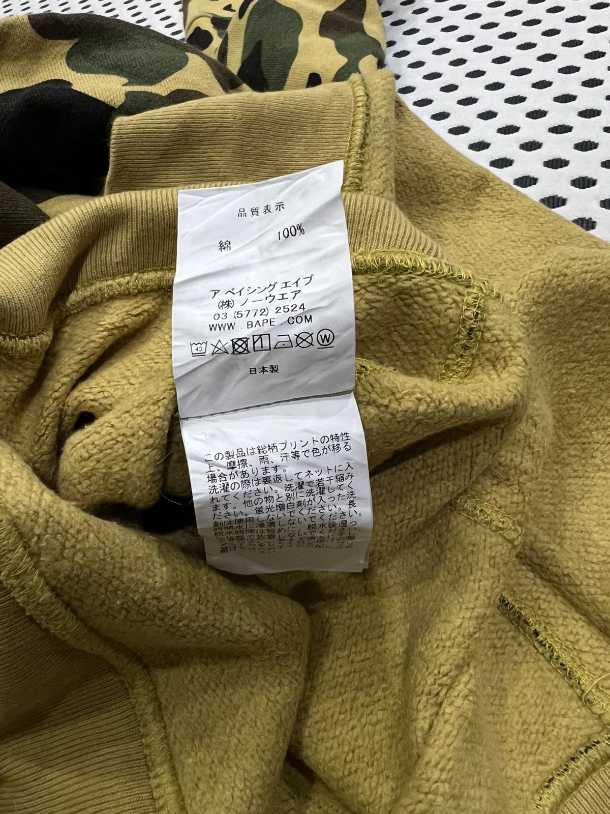 Bape Bape 1st camo hoodie. Size US M / EU 48-50 / 2 - 14 Thumbnail