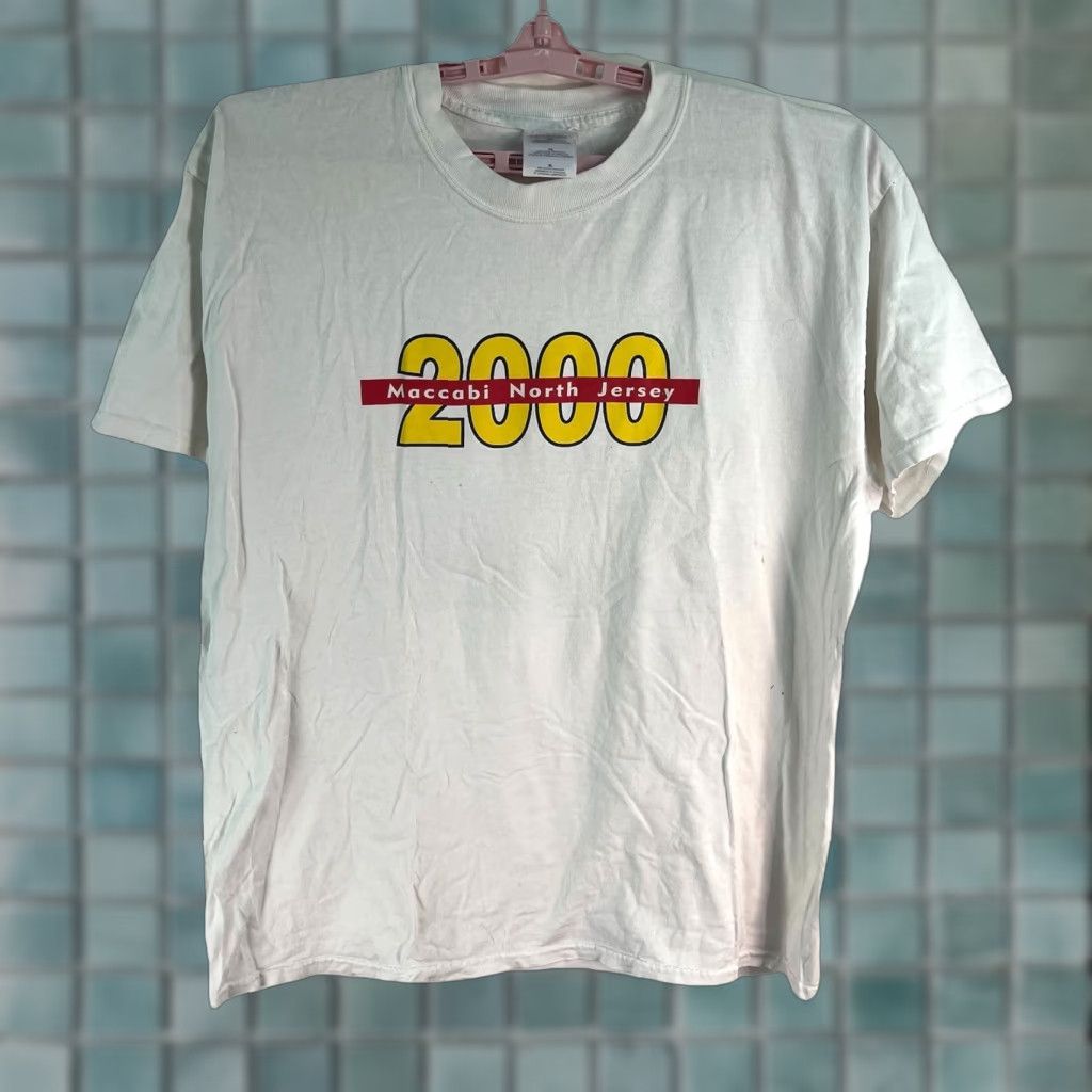 Gildan VINTAGE Maccabi N Jersey 2000 T-Shirt Men’s XL White Size US XL / EU 56 / 4 - 1 Thumbnail