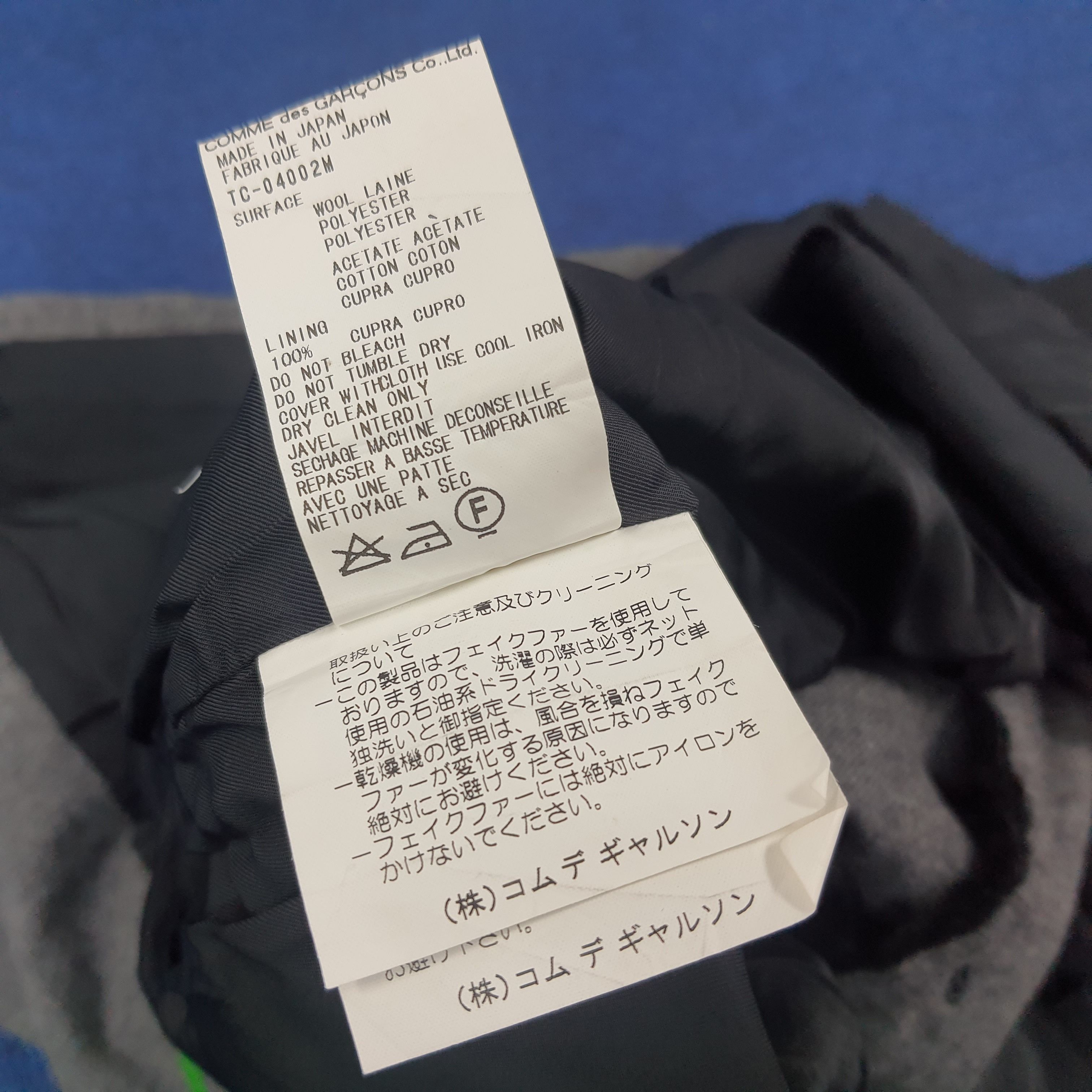Comme des Garcons × Japanese Brand × Vintage Vintage Tricot Comme Des Garcons Japan Button Up Jacket Size US S / EU 44-46 / 1 - 6 Thumbnail
