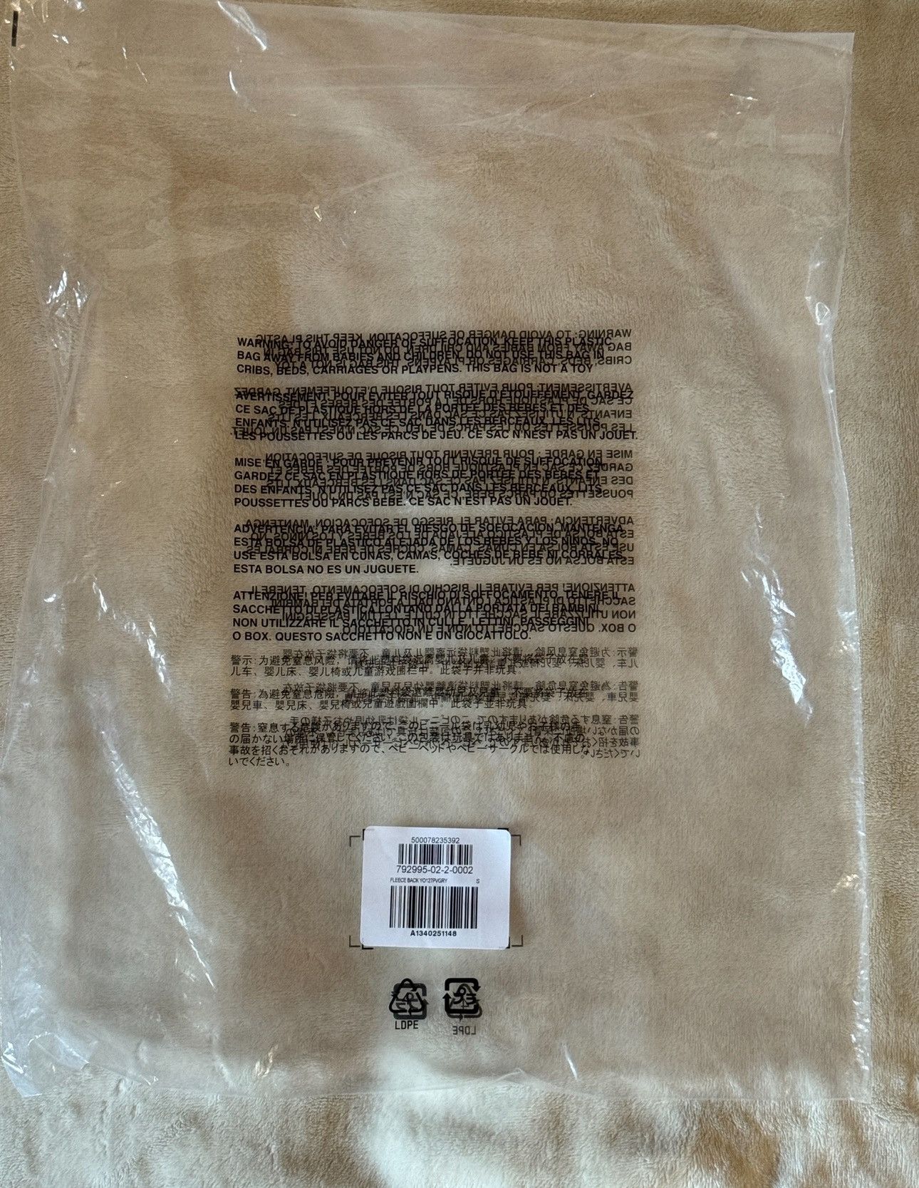 Gap YZY GAP FLEECE YOKE TEE BACK Size US S / EU 44-46 / 1 - 7 Thumbnail