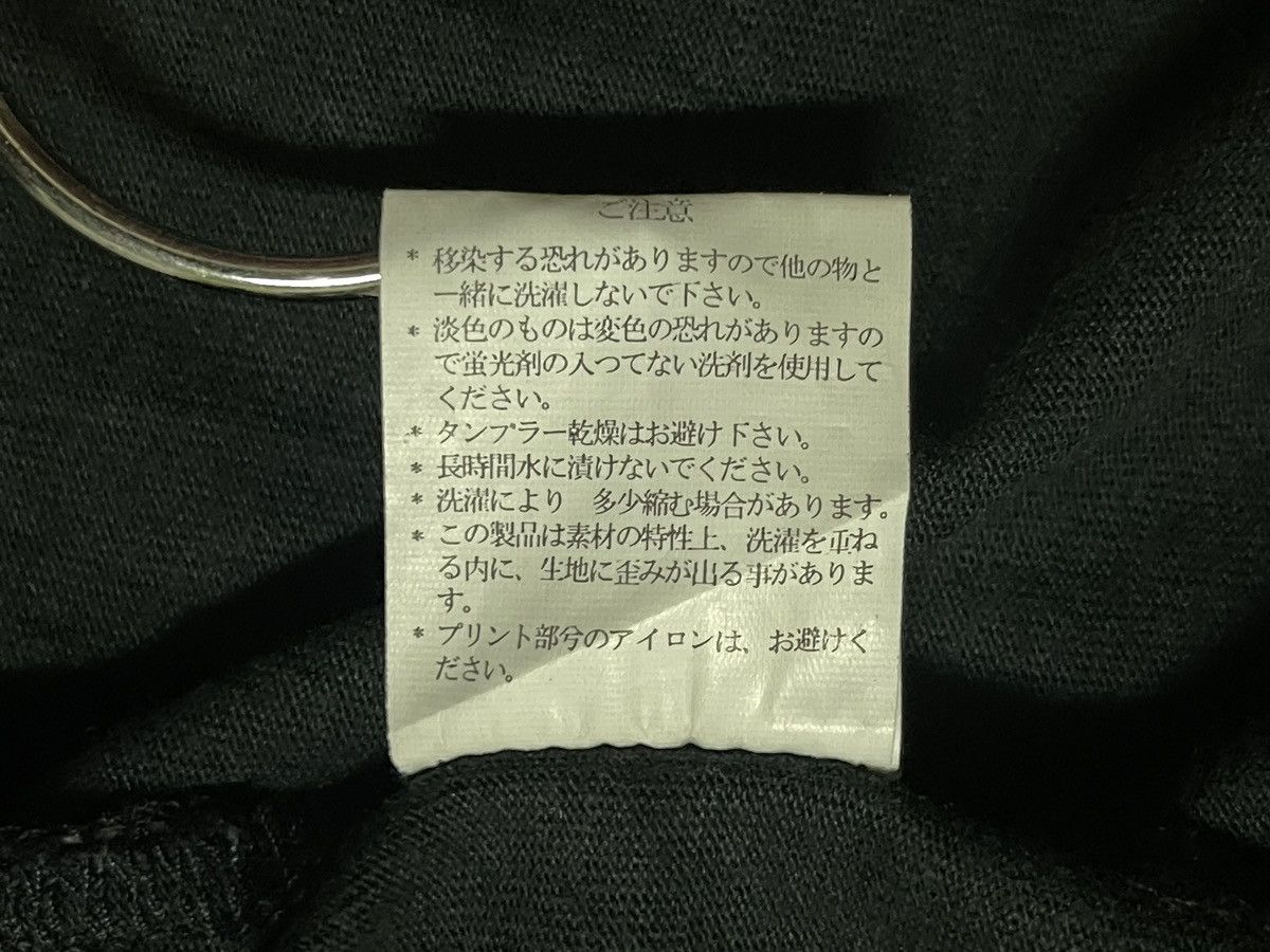 Other Shaolins Finest Wu Wear 36 Chambers Crew Size US L / EU 52-54 / 3 - 17 Thumbnail
