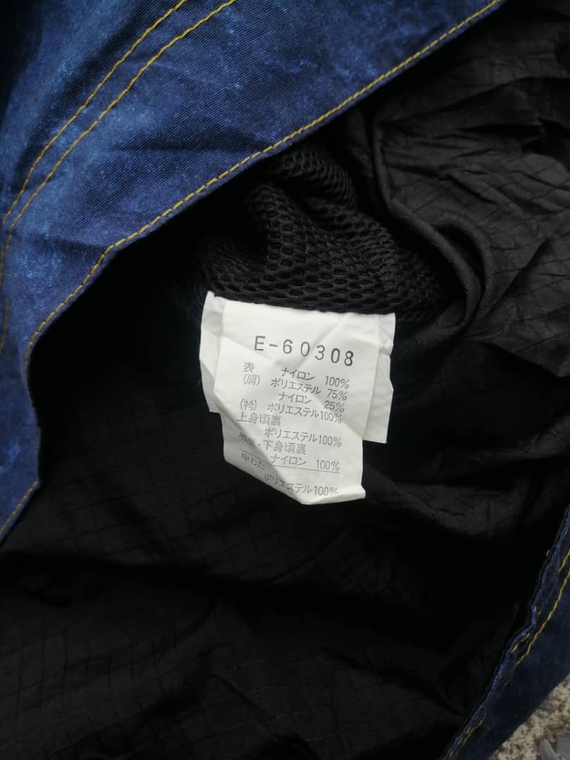 Ellesse Vintage Ellesse Vertical Dive Made In Japan Jacket Size US L / EU 52-54 / 3 - 8 Thumbnail