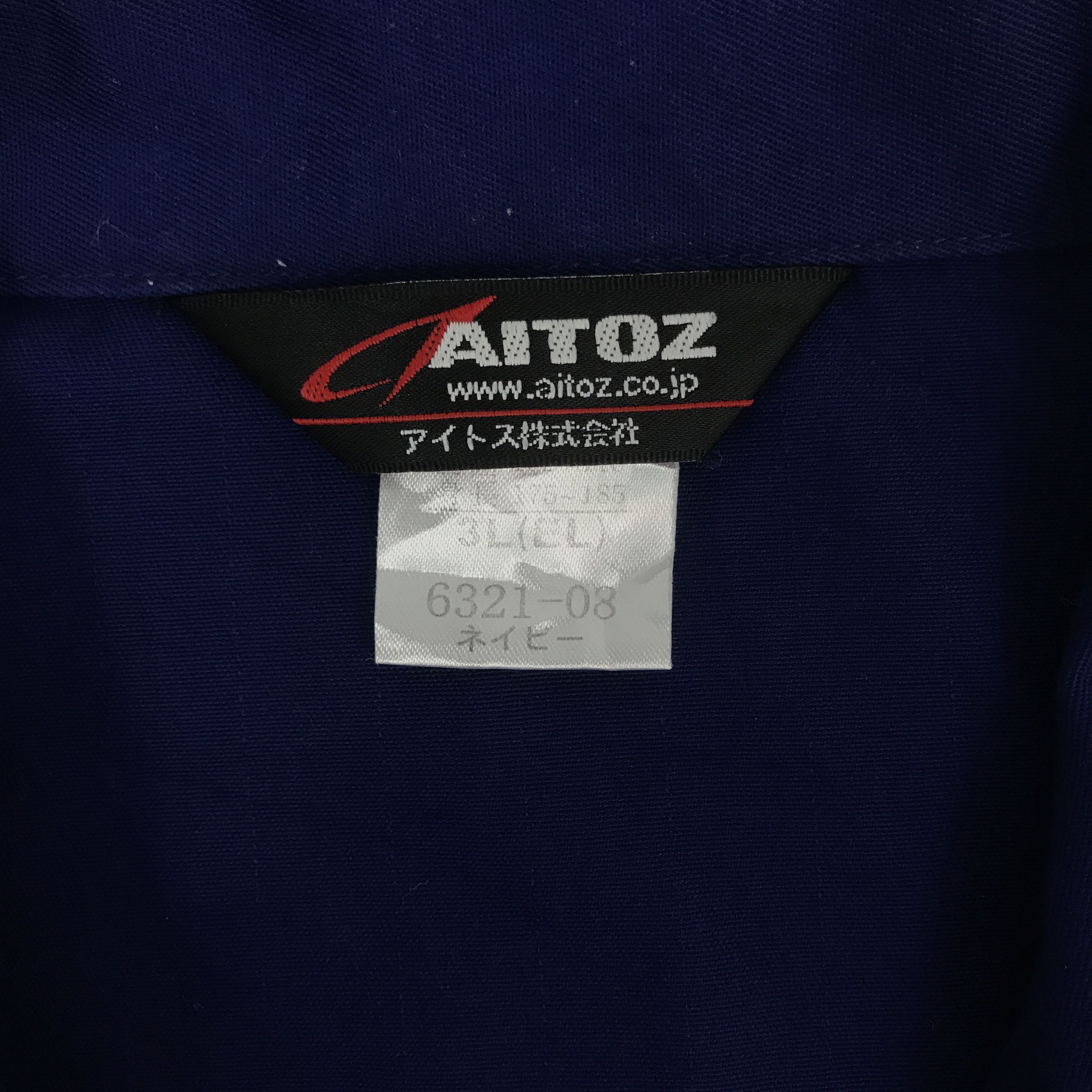 Japanese Brand × Vintage Vintage Nissan Racing blue Jacket Size US L / EU 52-54 / 3 - 9 Thumbnail