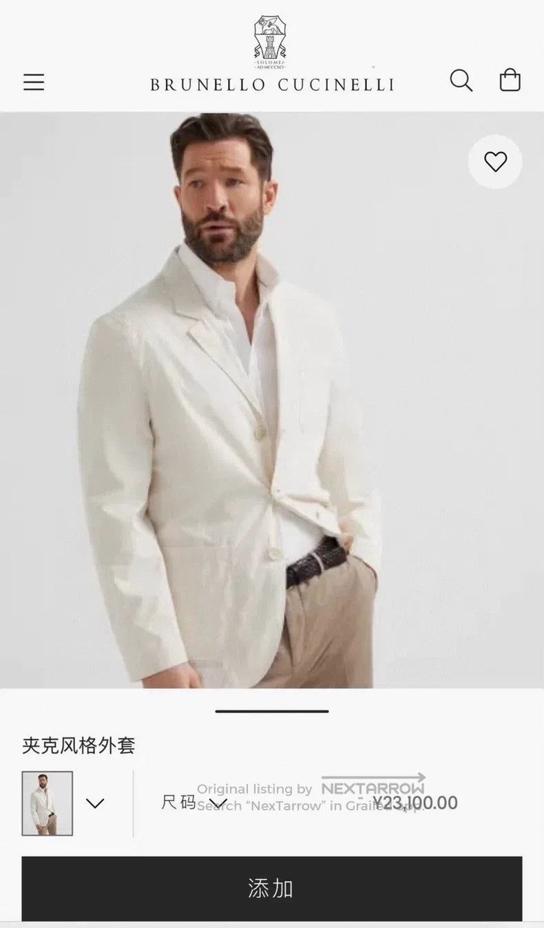 Brunello Cucinelli Brunello Cucinelli 24 Spring-Summer Tech Fabric Blazer Jac Size US M / EU 48-50 / 2 - 3 Thumbnail