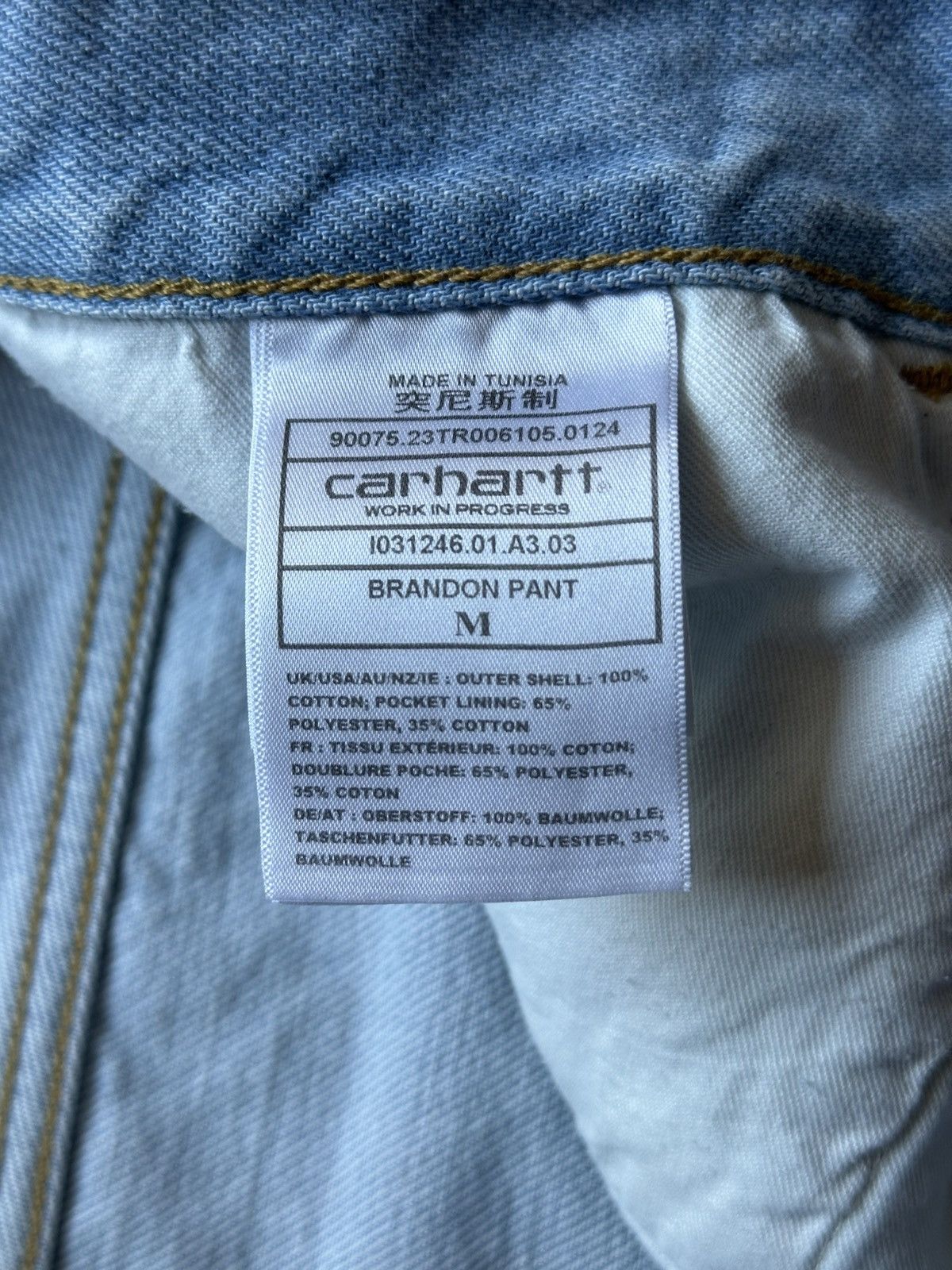 Carhartt Panta Carhartt Brandon Size US 33 - 7 Thumbnail