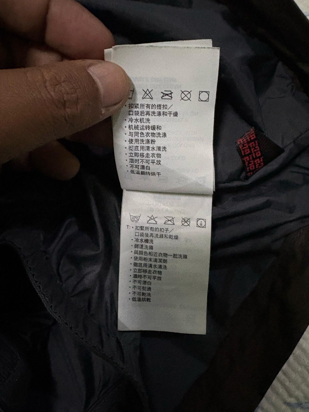 Nike Nike ACG Windbreaker Jacket multicoloured Jacket Design Size US L / EU 52-54 / 3 - 19 Thumbnail