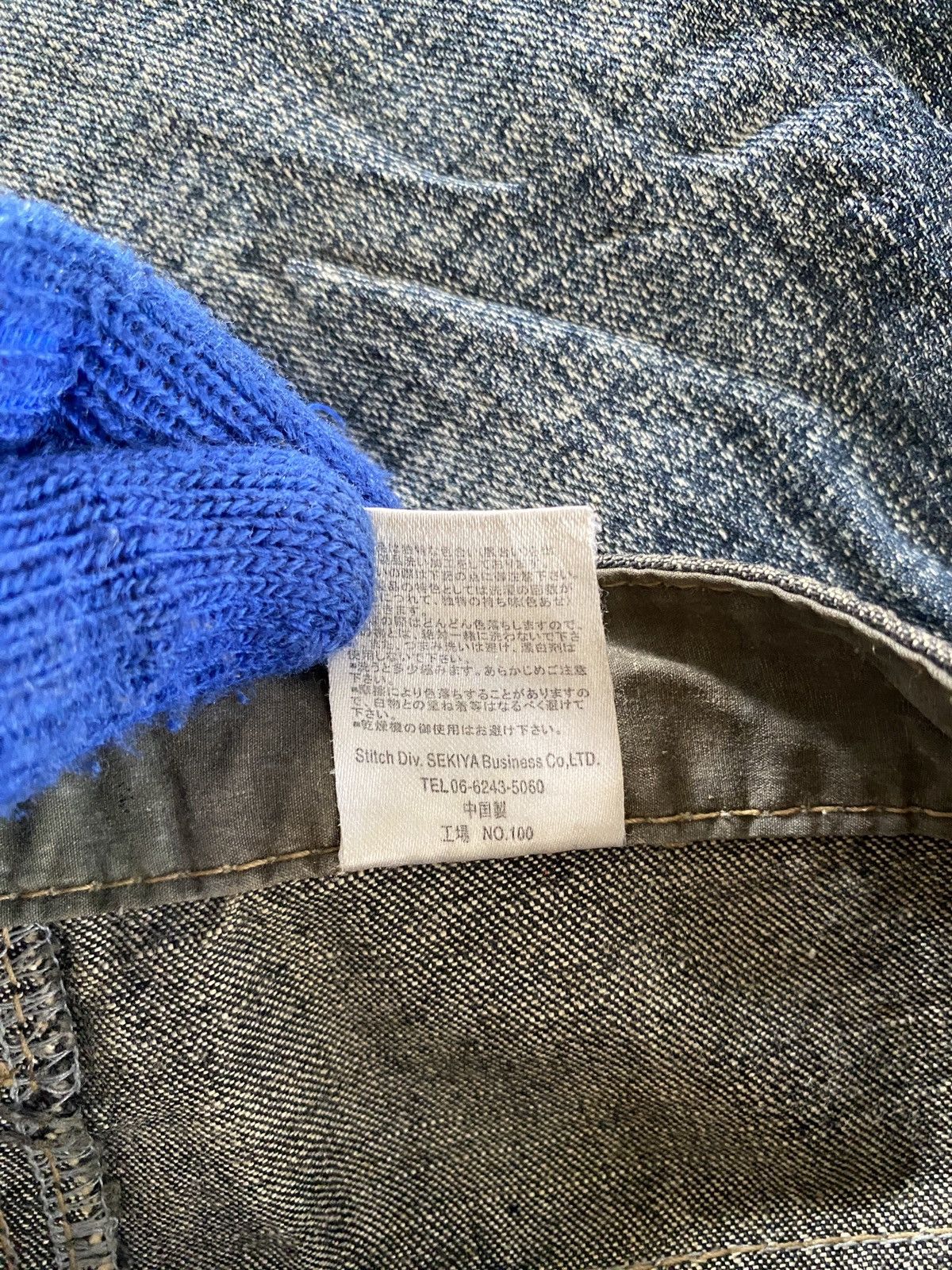 Japanese Brand × Seditionaries Vintage Japanese Graffito Stitch Double Waist Design Denim Size US 31 - 15 Thumbnail