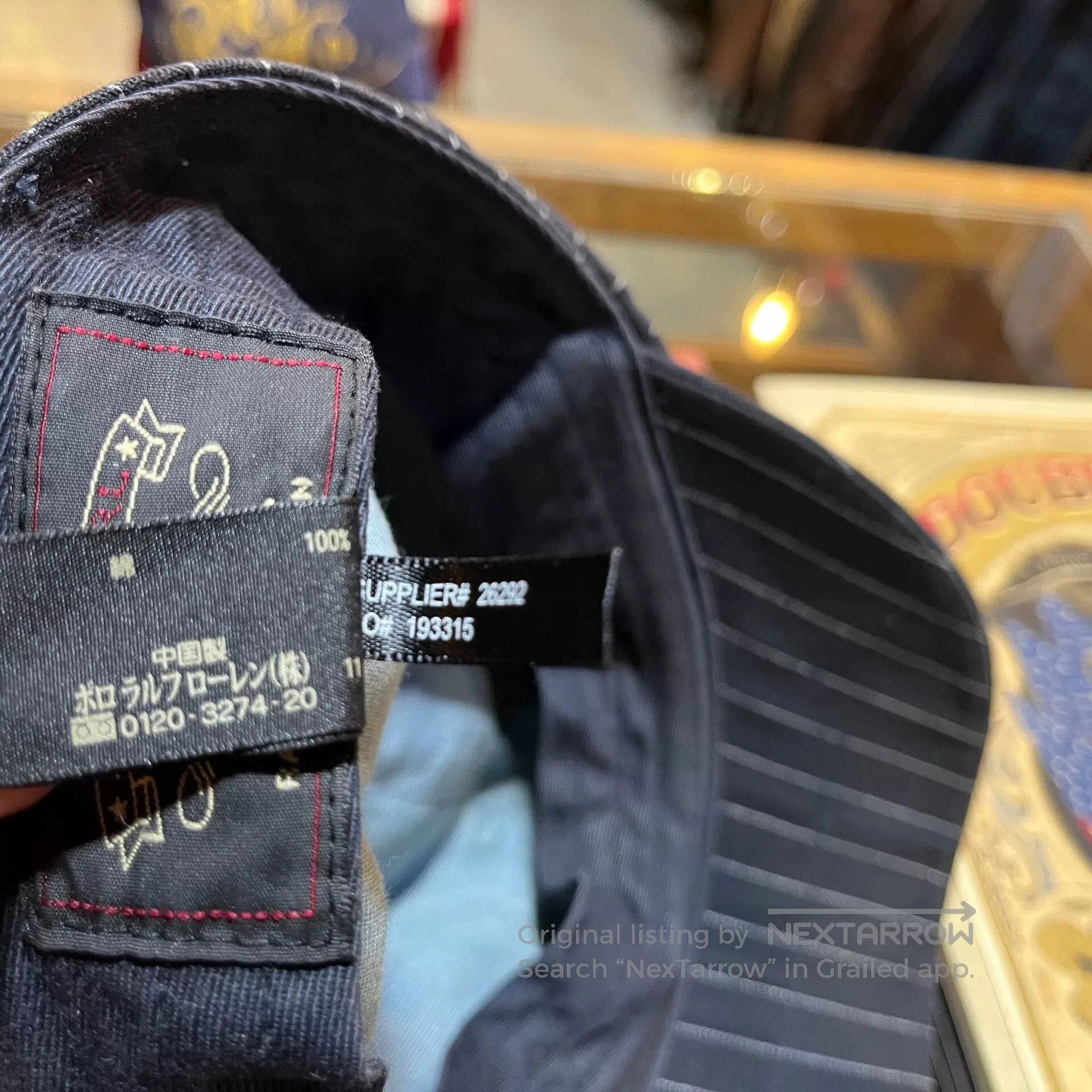 RRL Ralph Lauren RRL Striped Hat Size S. Size ONE SIZE - 4 Thumbnail
