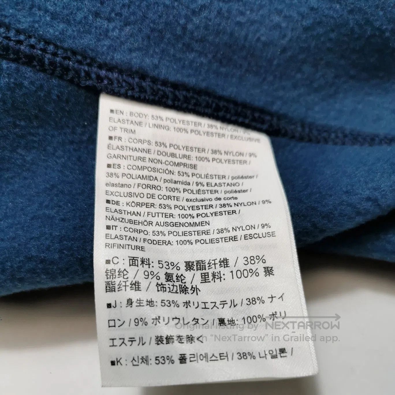 Louis Vuitton The North Face Orange Cargo Pants XL. Size US S / EU 44-46 / 1 - 7 Thumbnail