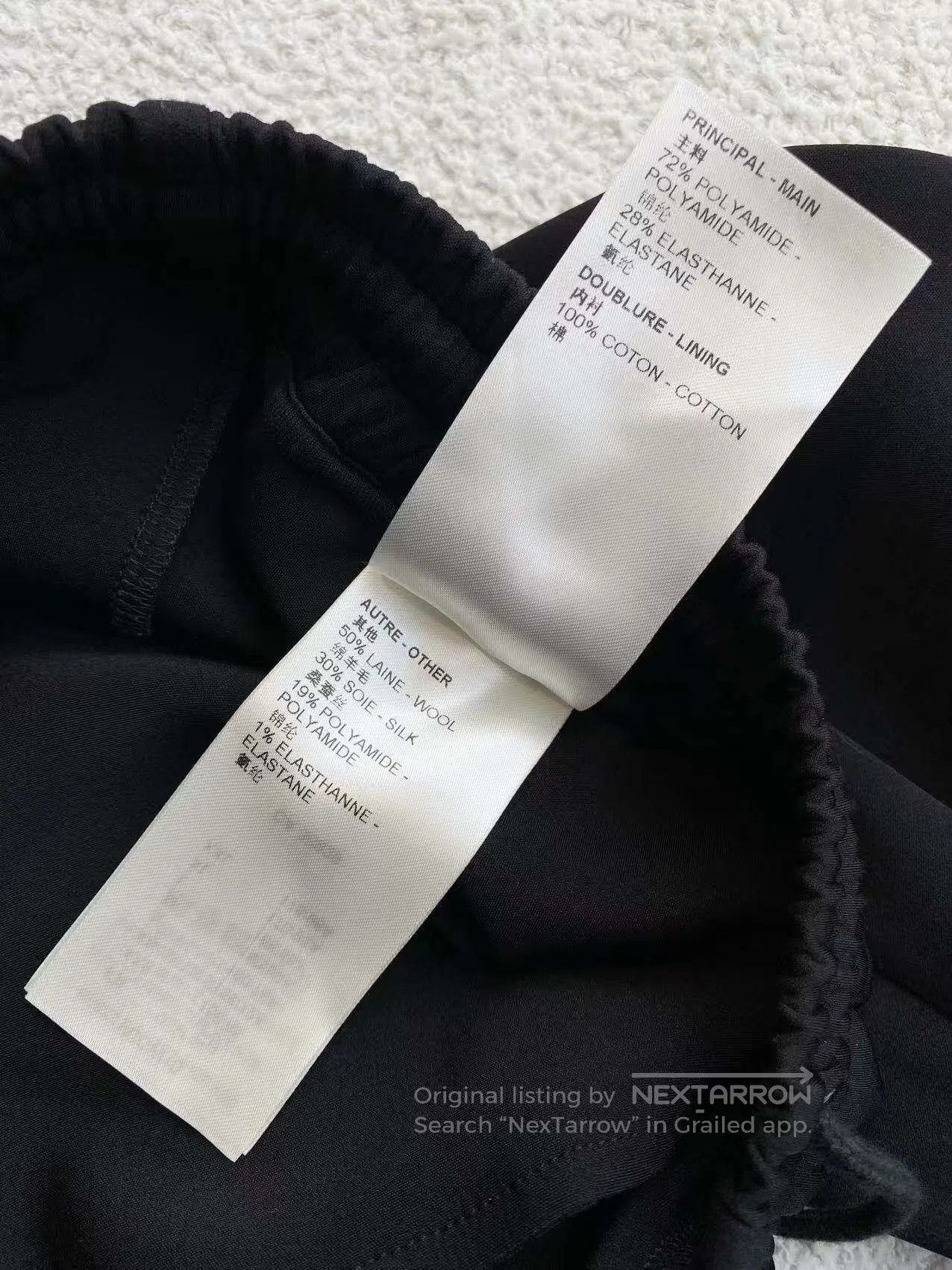 Louis Vuitton Louis Vuitton XS Leather Logo Joggers| Size US 36 / EU 52 - 7 Thumbnail
