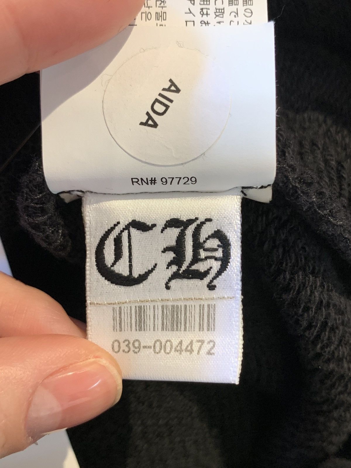 Chrome Hearts 7-11 embroidered nylon logo sweatpants Size US 30 / EU 46 - 6 Thumbnail