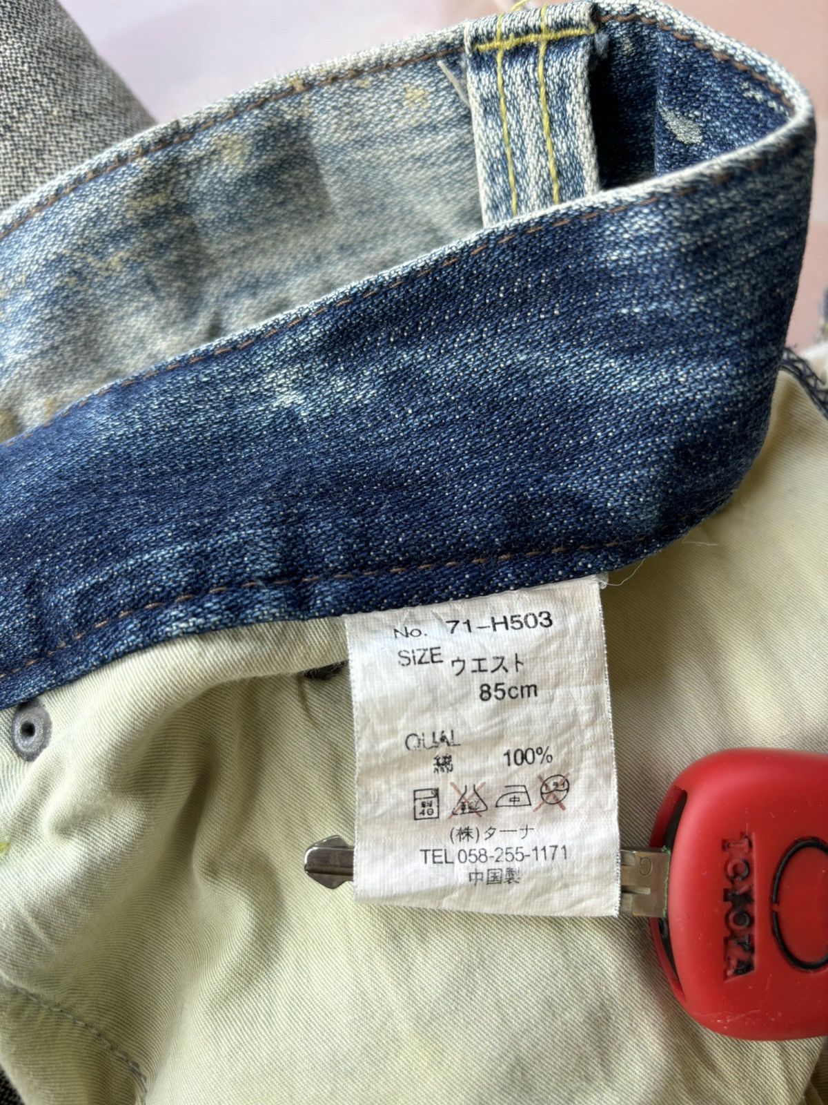 Japanese Brand Mud Wash Ripped Trashed Semi Bootcut Jean Size US 35 - 19 Thumbnail